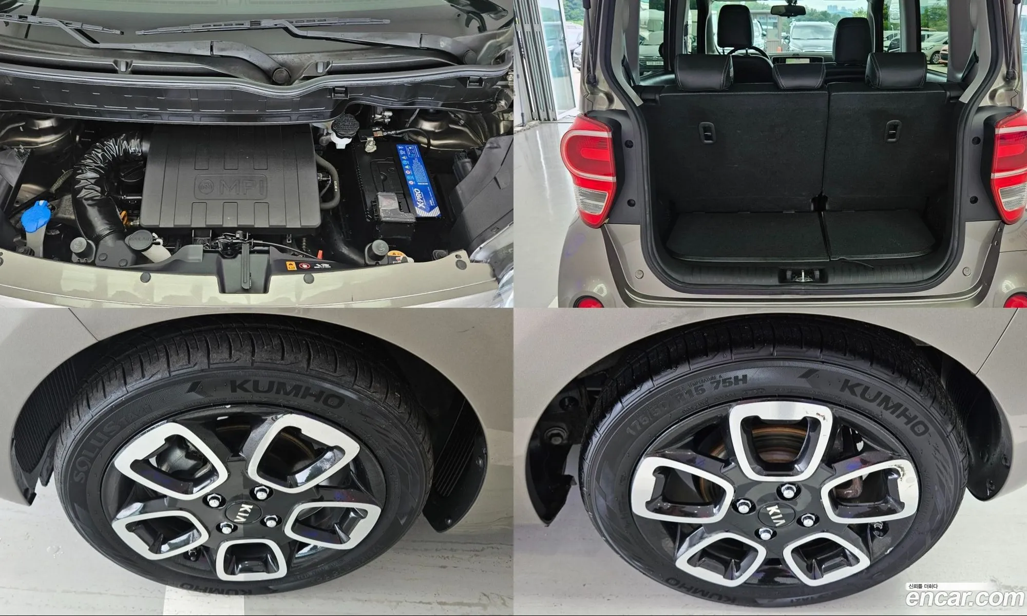 Kia Ray 2020 — 3