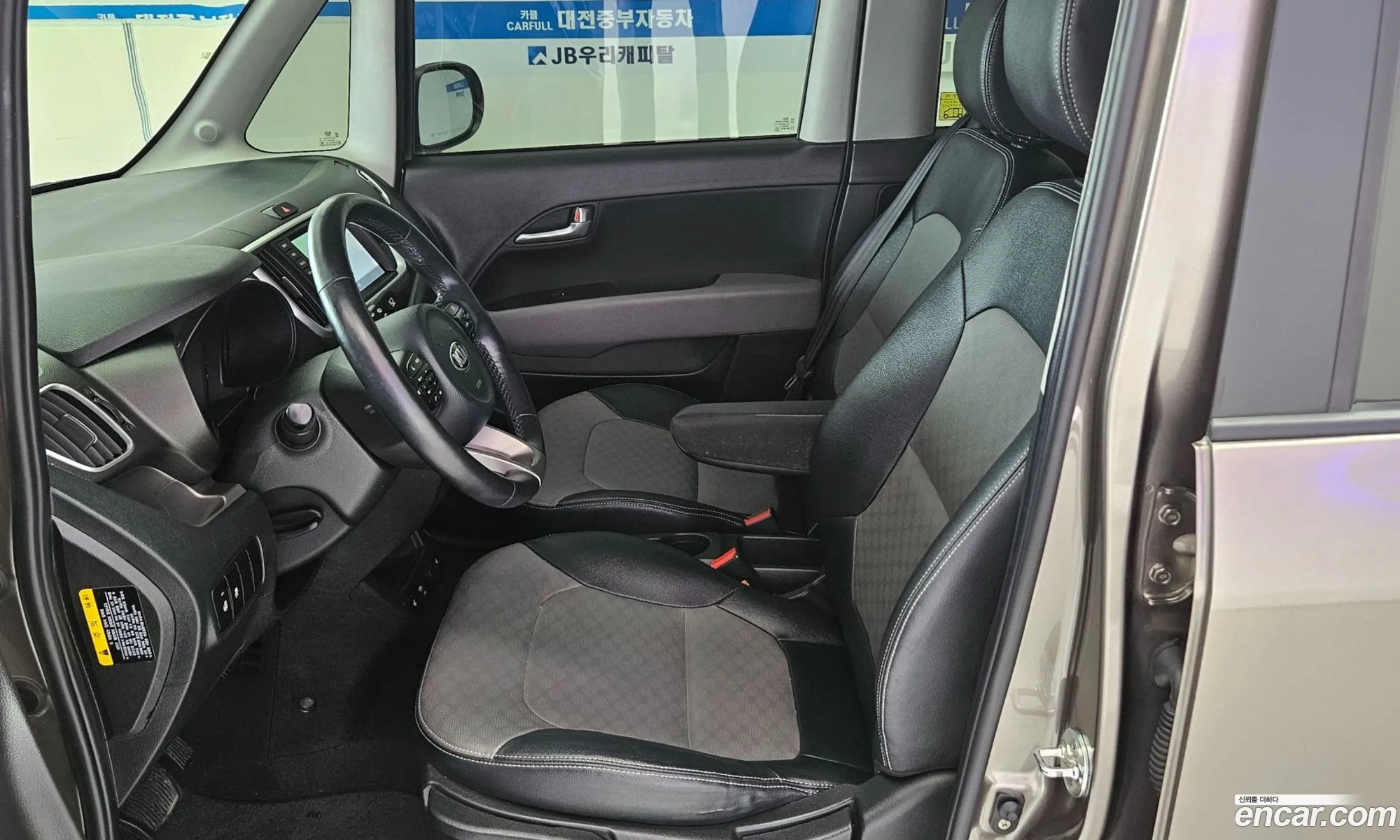 Kia Ray 2020 — 16