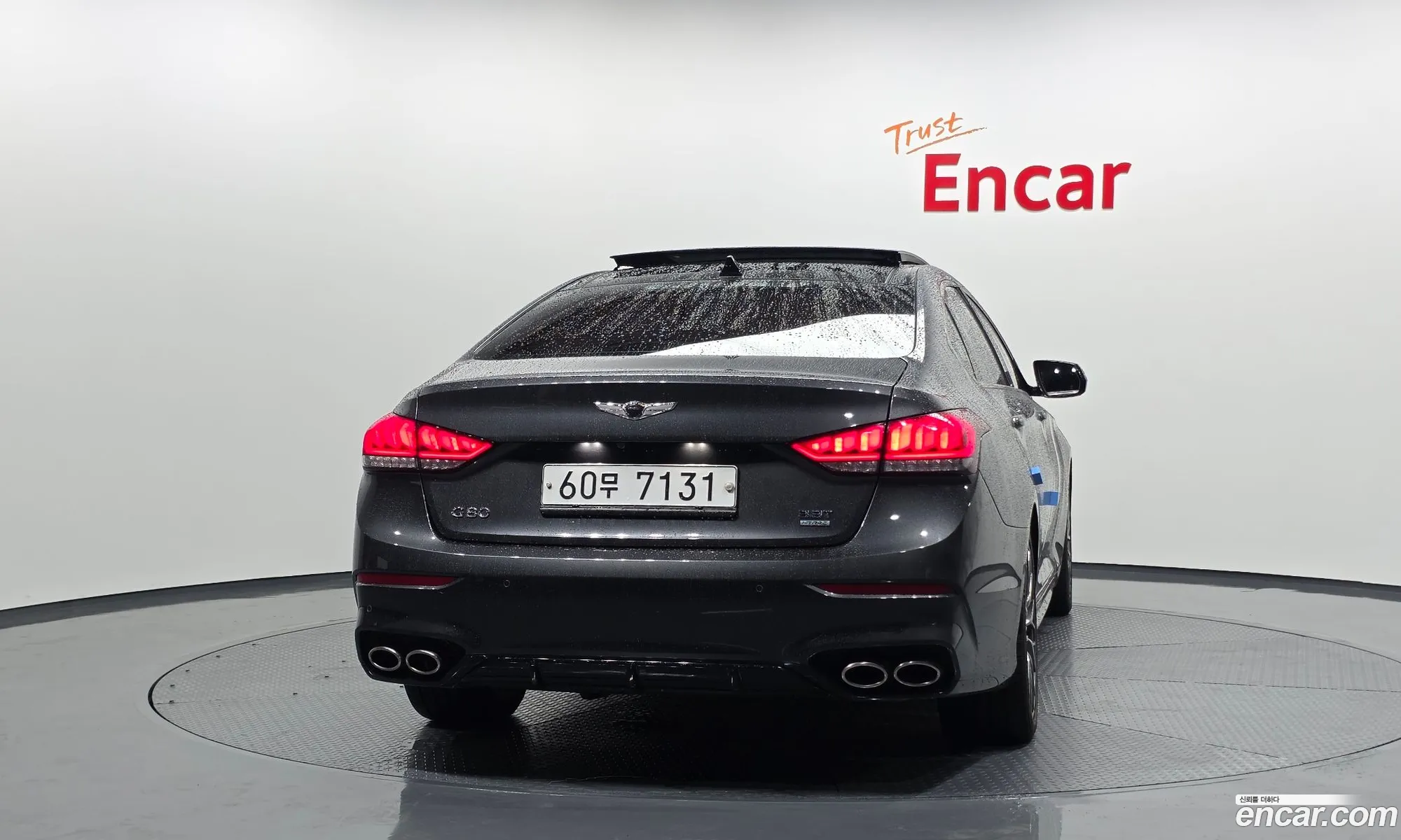 Genesis G80 2018 — 15