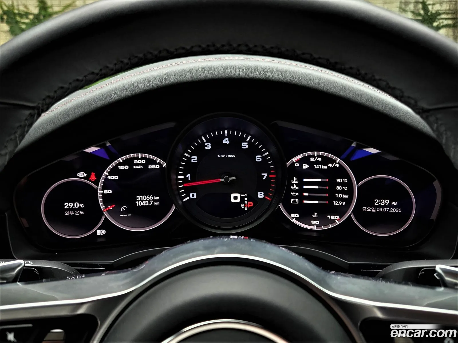 Porsche Cayenne 2023 — 19