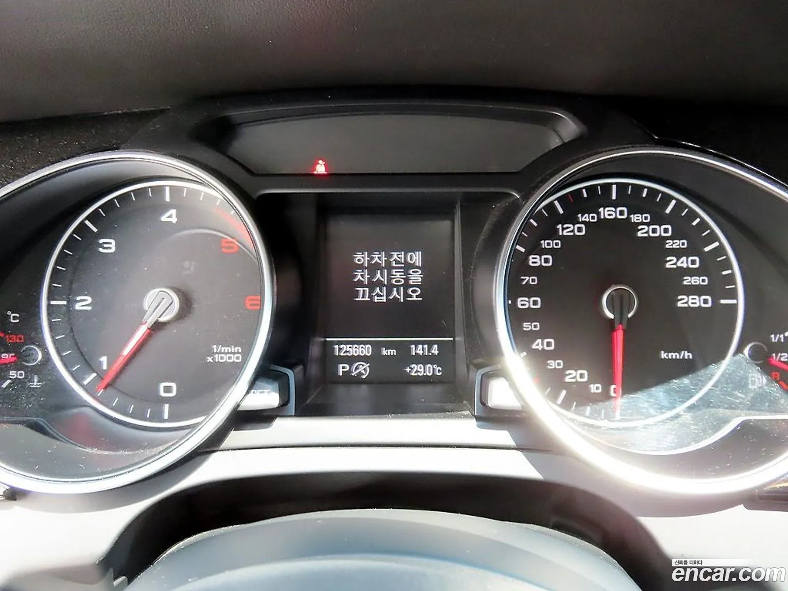 Audi A5 2014 — 16
