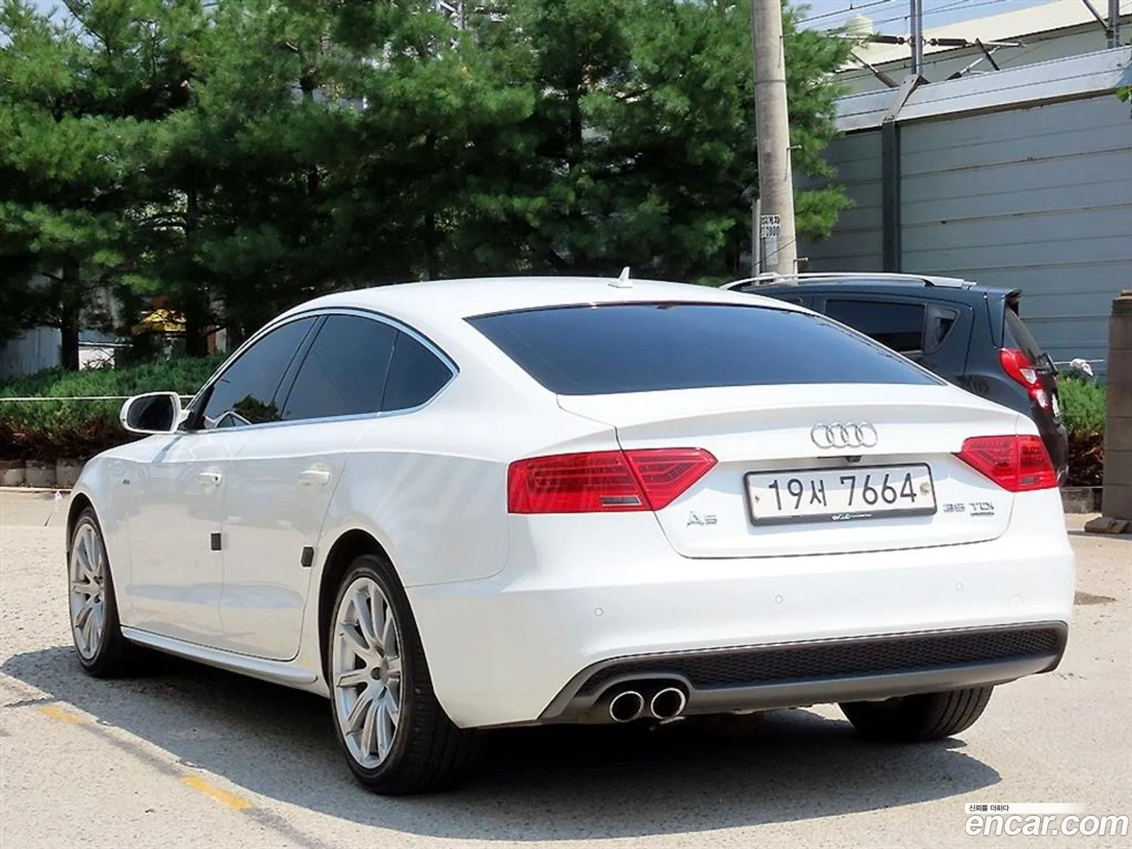 Audi A5 2014 — 6