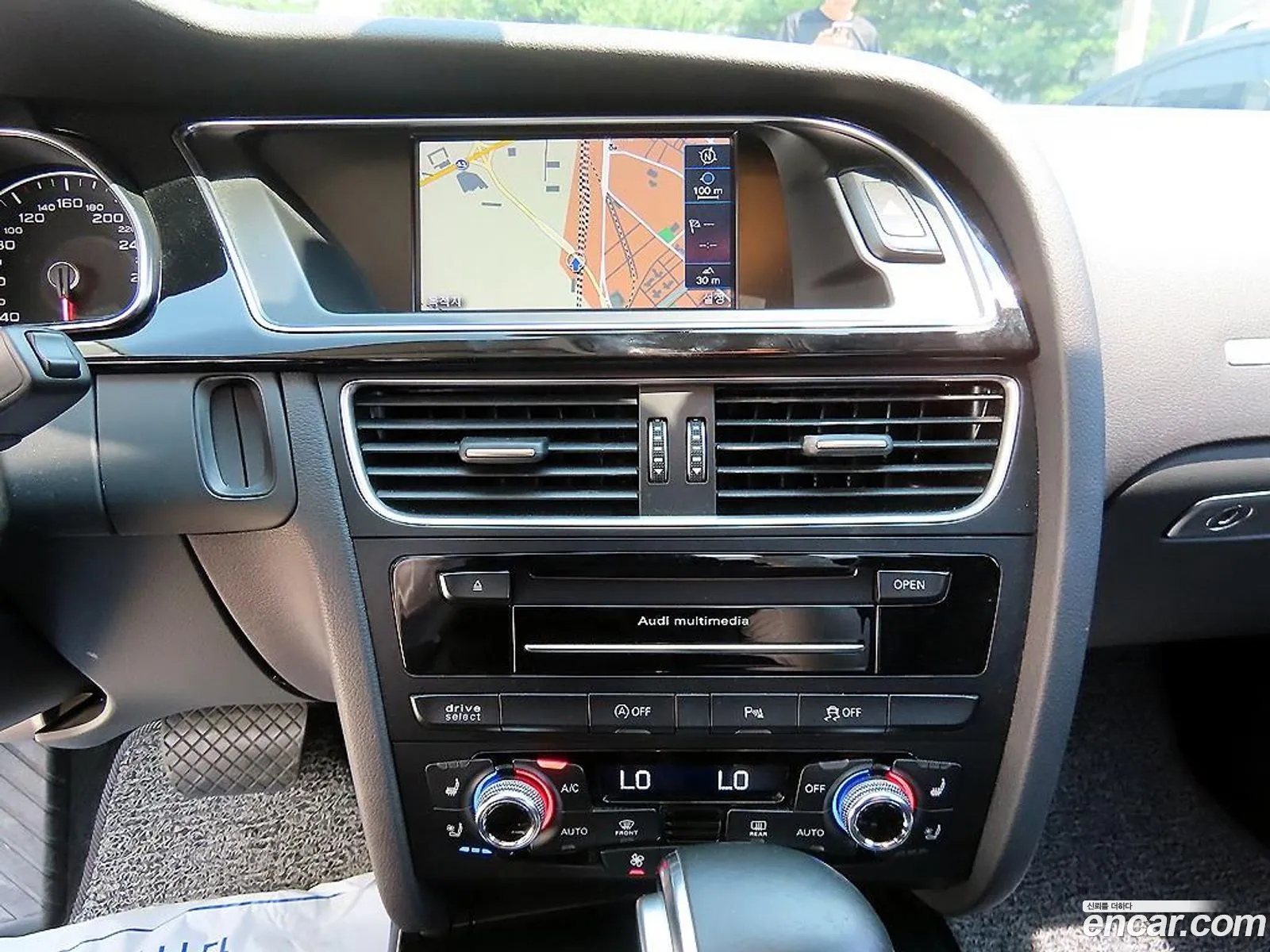 Audi A5 2014 — 7