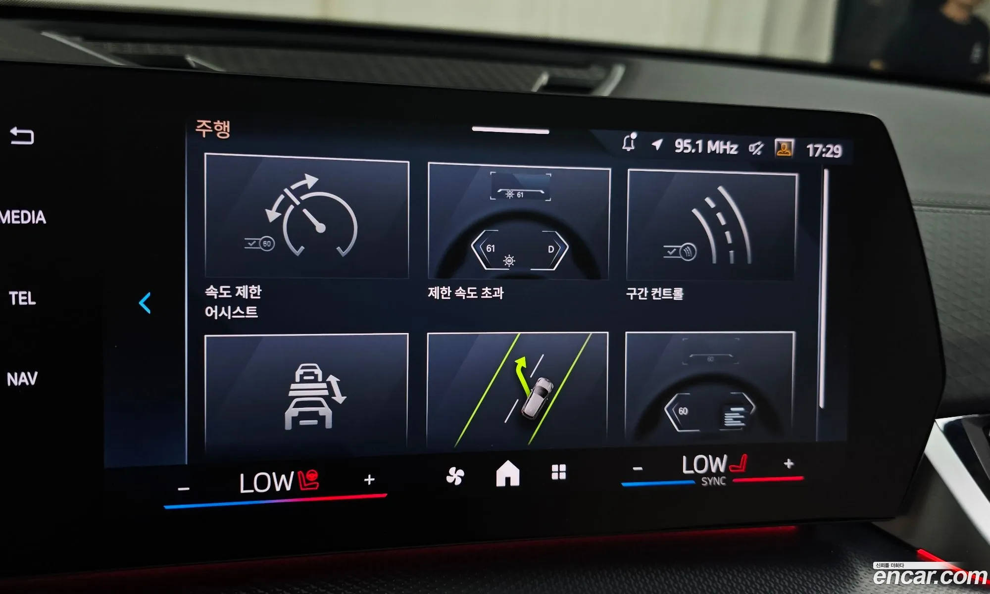 BMW iX2 2024 WBY51GM07R5Z65328 — 26