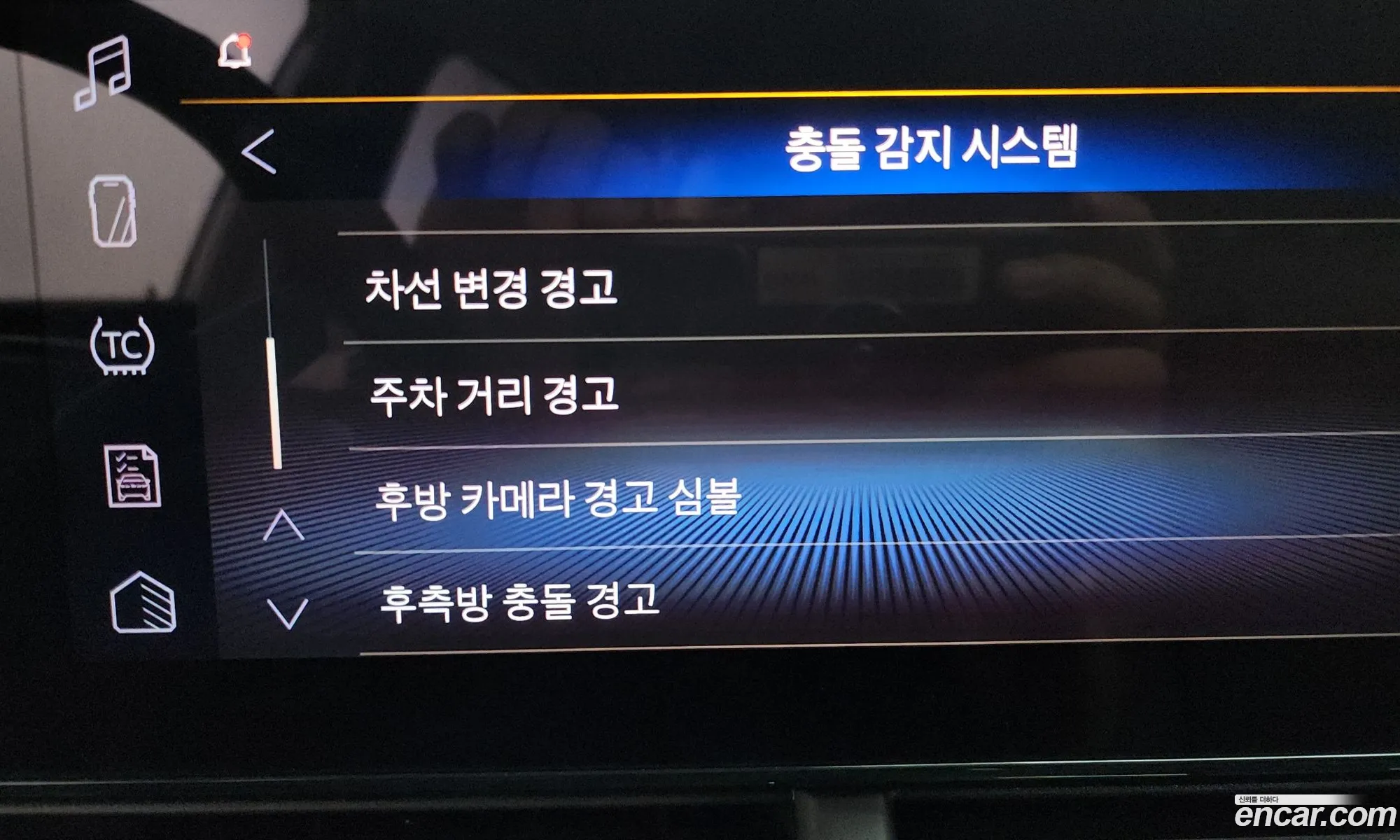 Chevrolet (GM Daewoo) Trax Crossover 2023 — 10