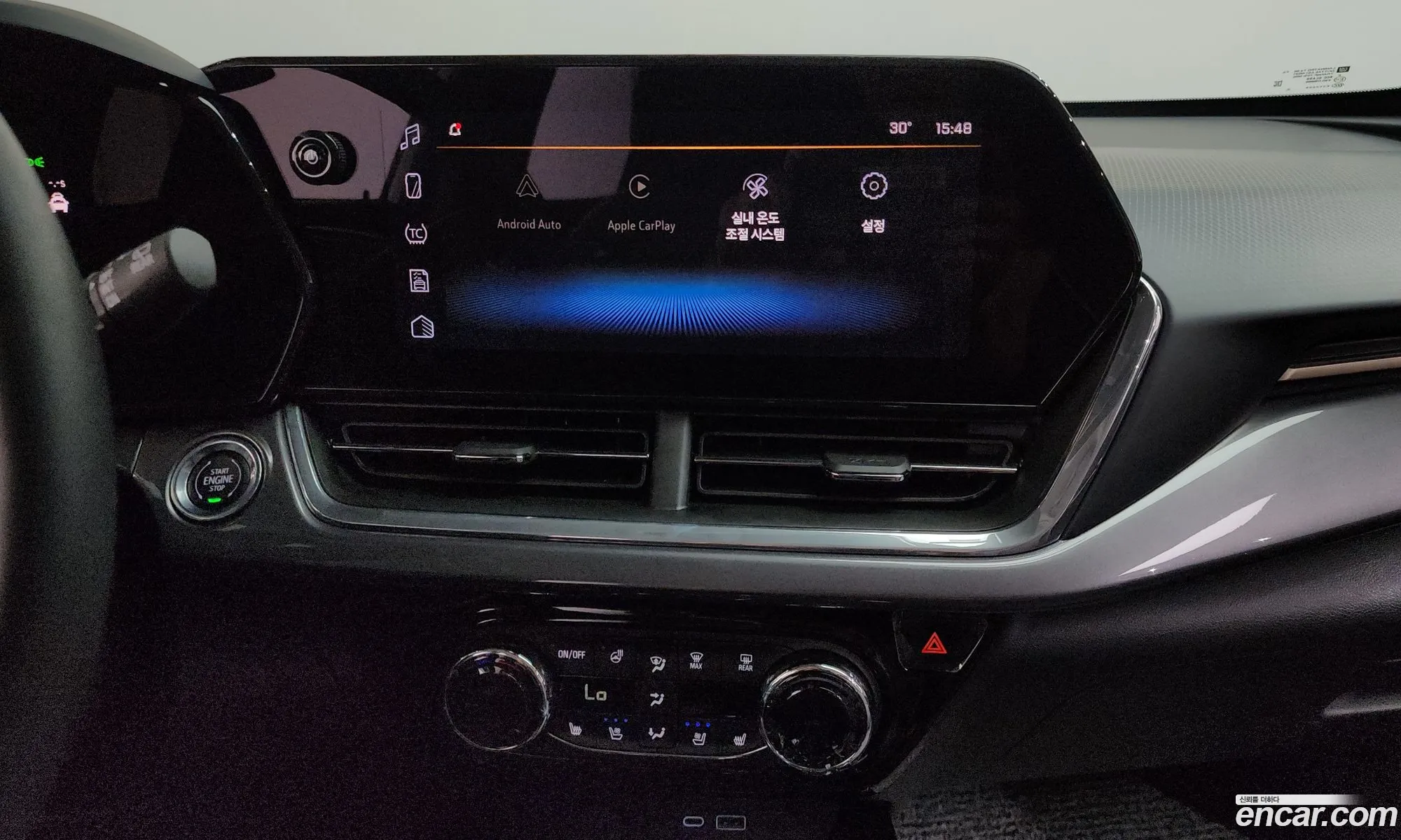 Chevrolet (GM Daewoo) Trax Crossover 2023 — 6
