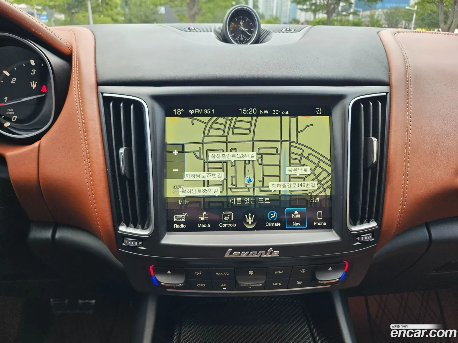 Maserati Levante 2017 — 12