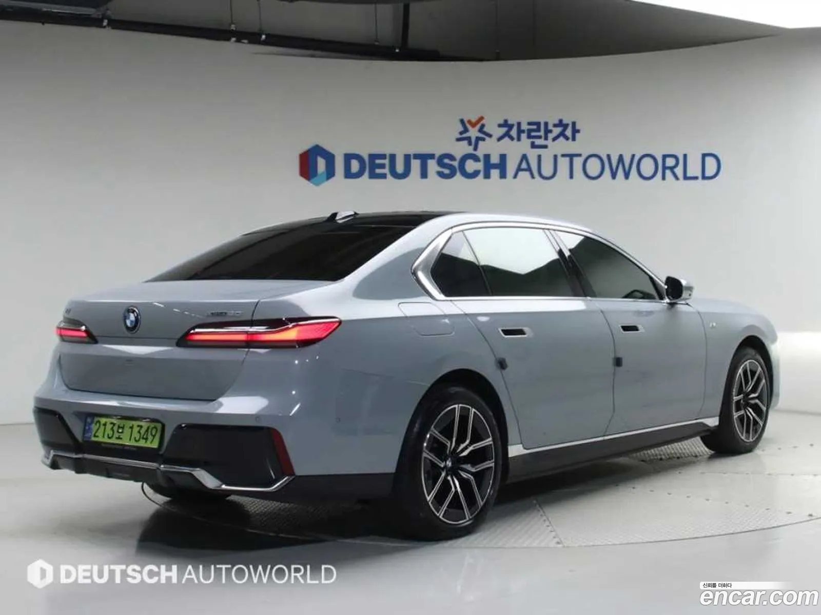 BMW i7 2023 — 2