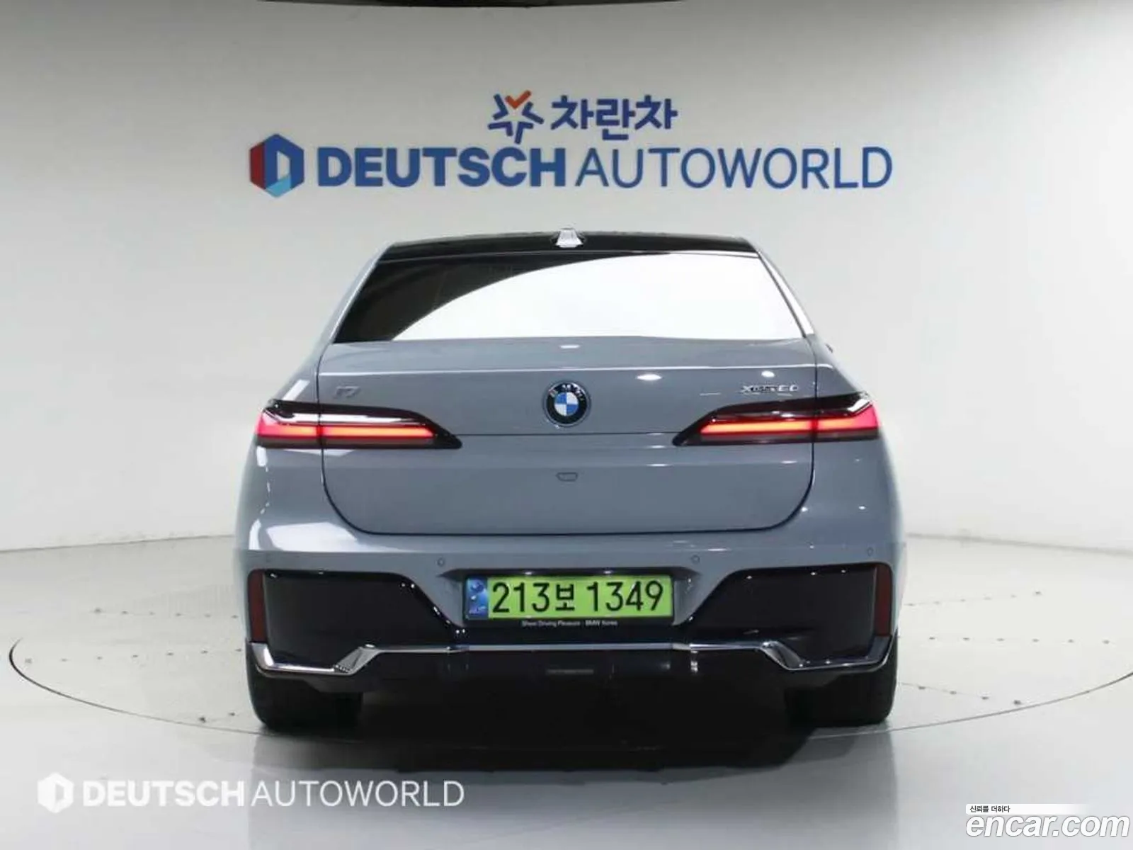 BMW i7 2023 — 4