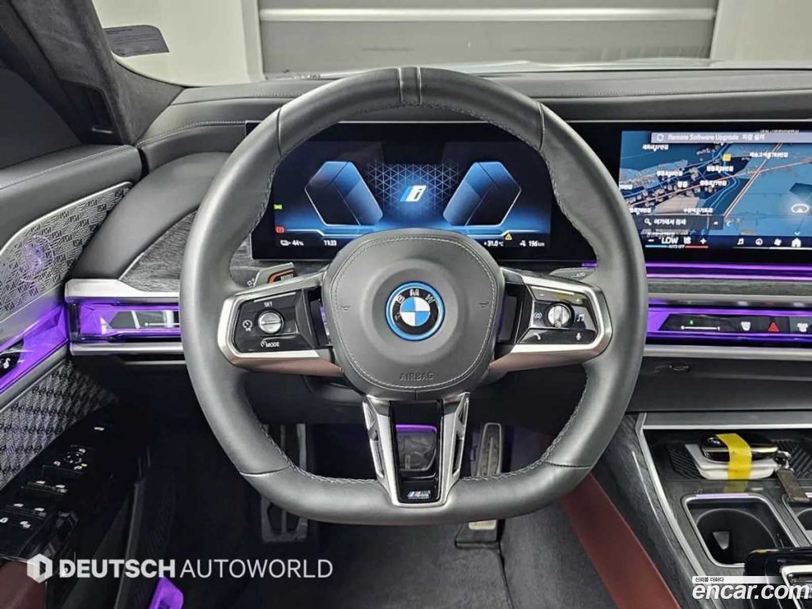 BMW i7 2023 — 13