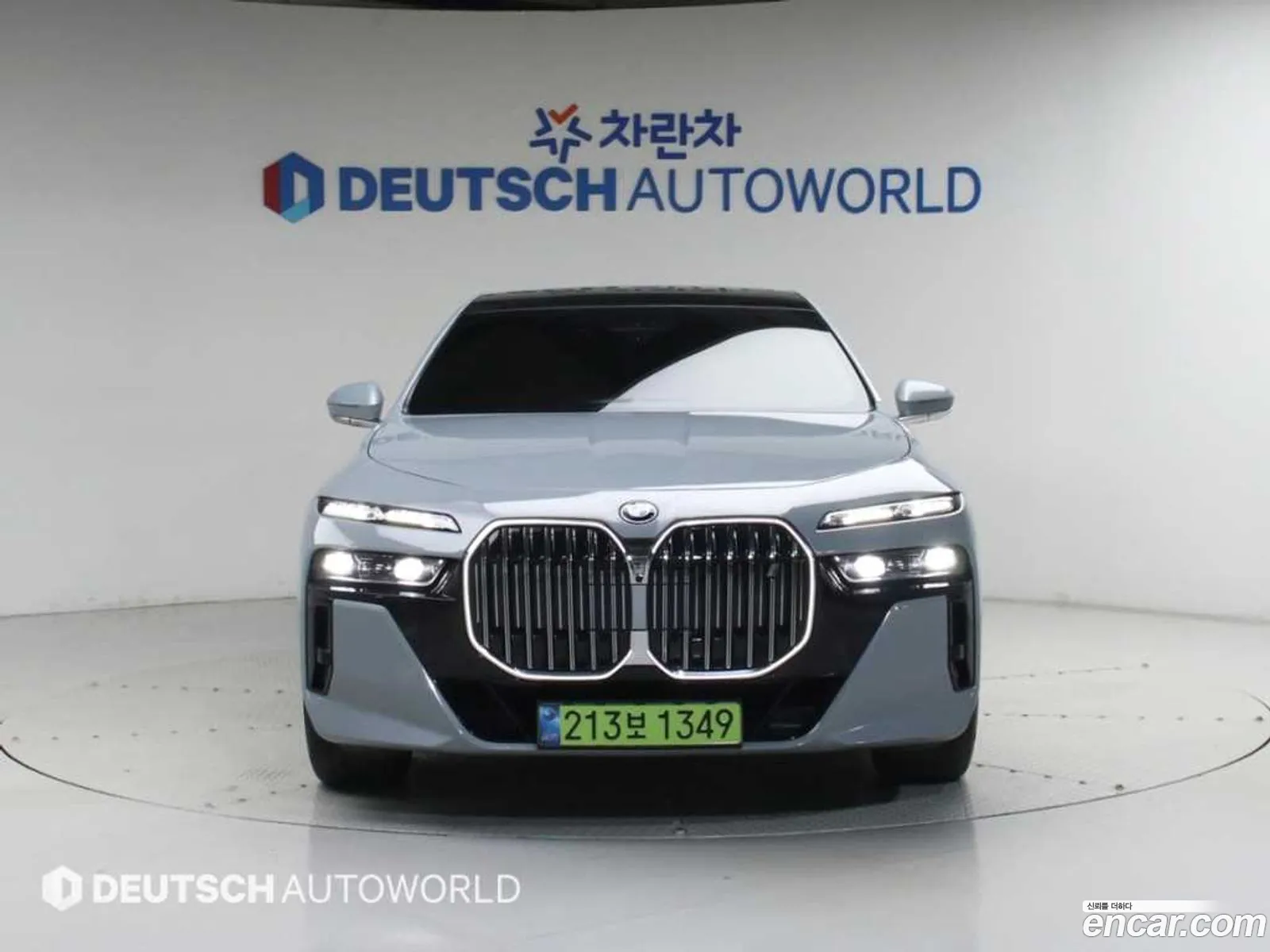 BMW i7 2023 — 16