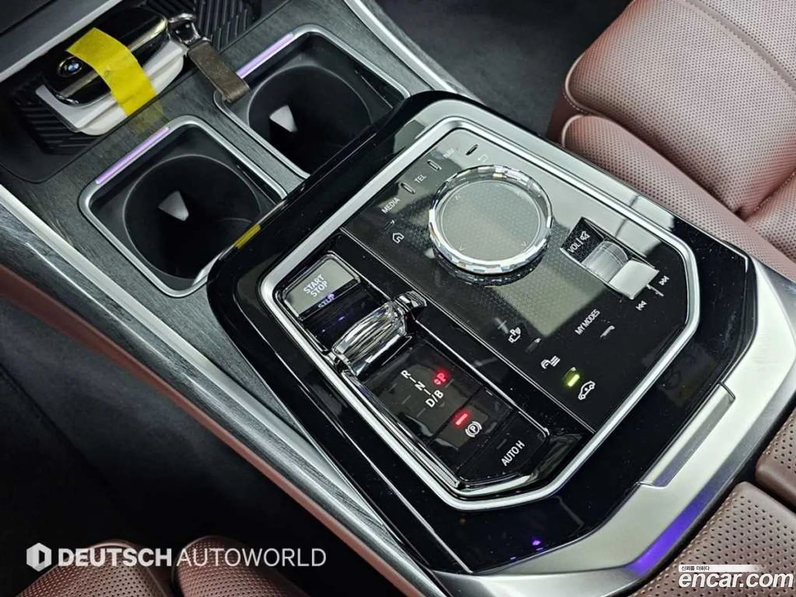 BMW i7 2023 — 8