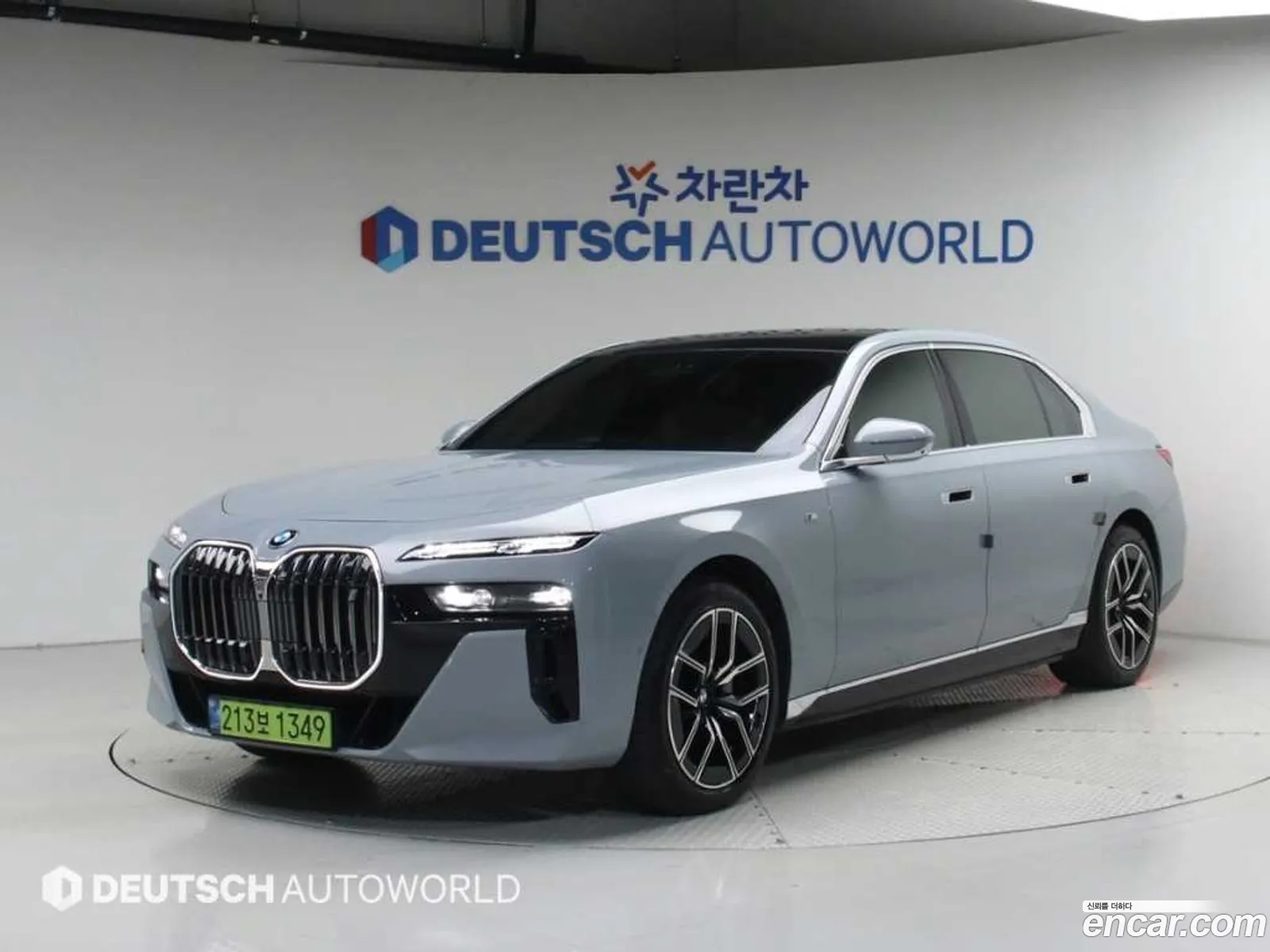 BMW i7 2023 — 17