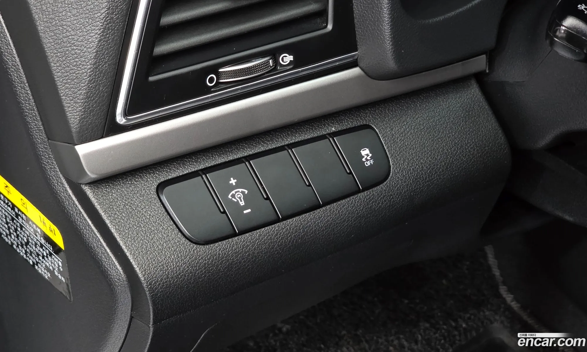 Hyundai Elantra AD 2018 — 16