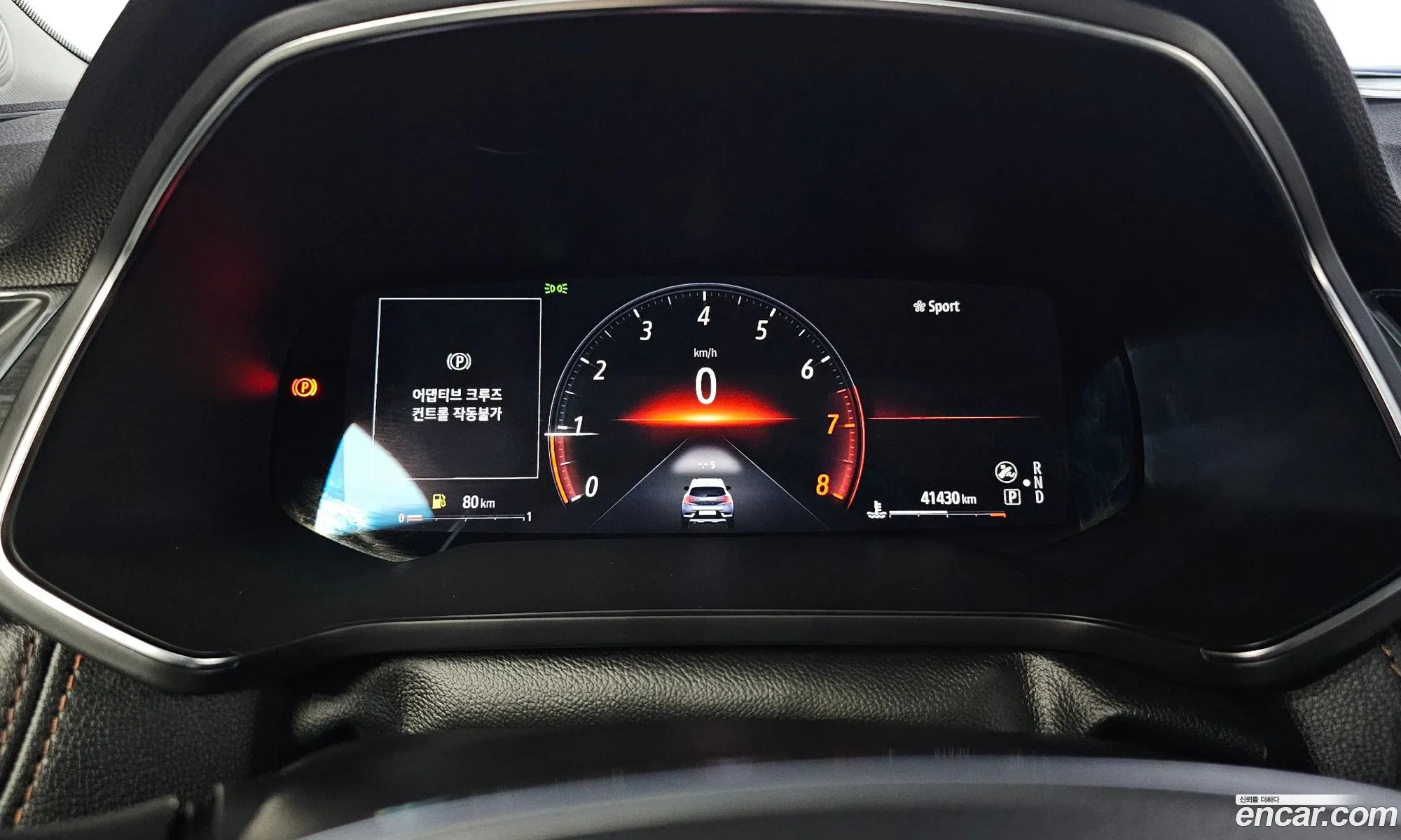 Renault Korea (Samsung) Captur 2020 — 12