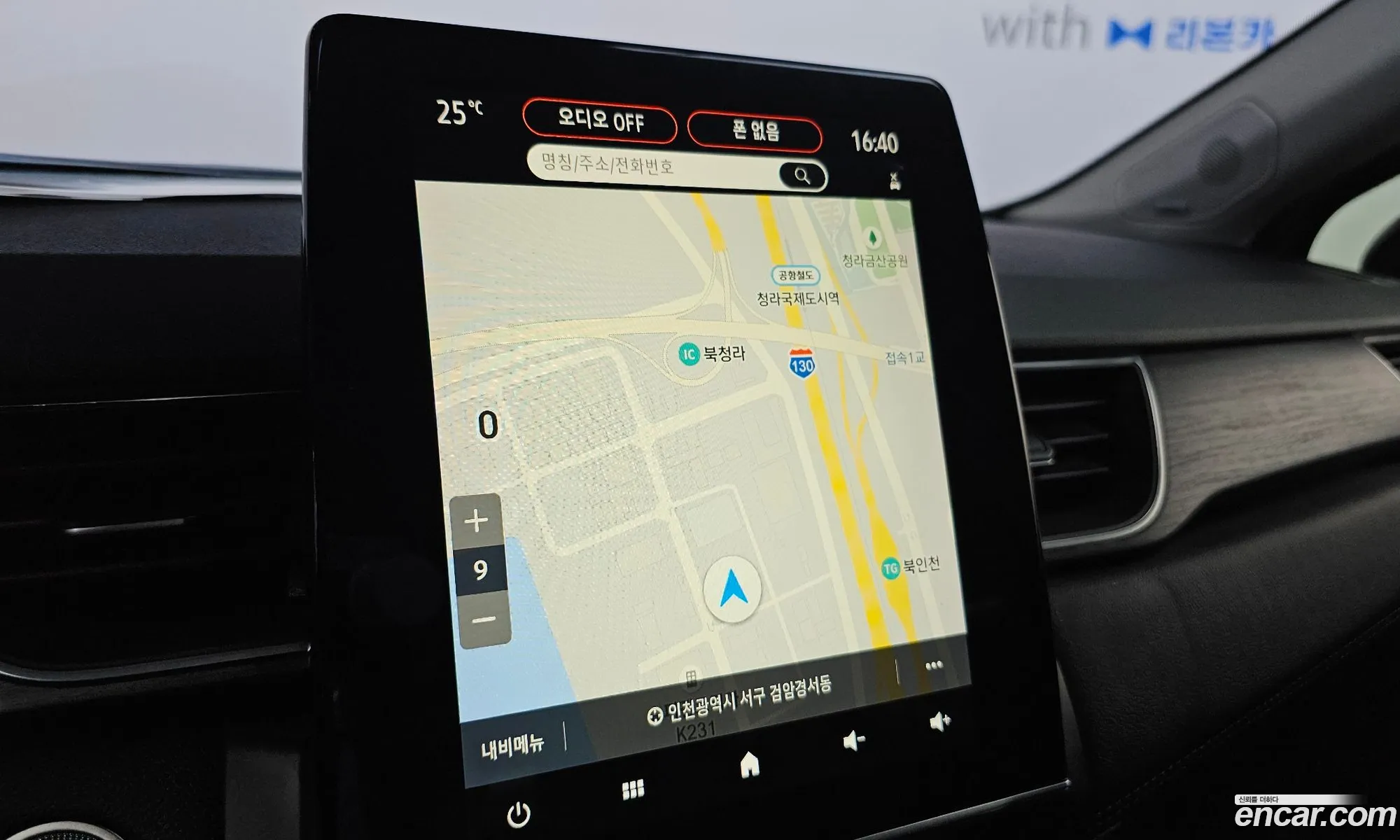 Renault Korea (Samsung) Captur 2020 — 9