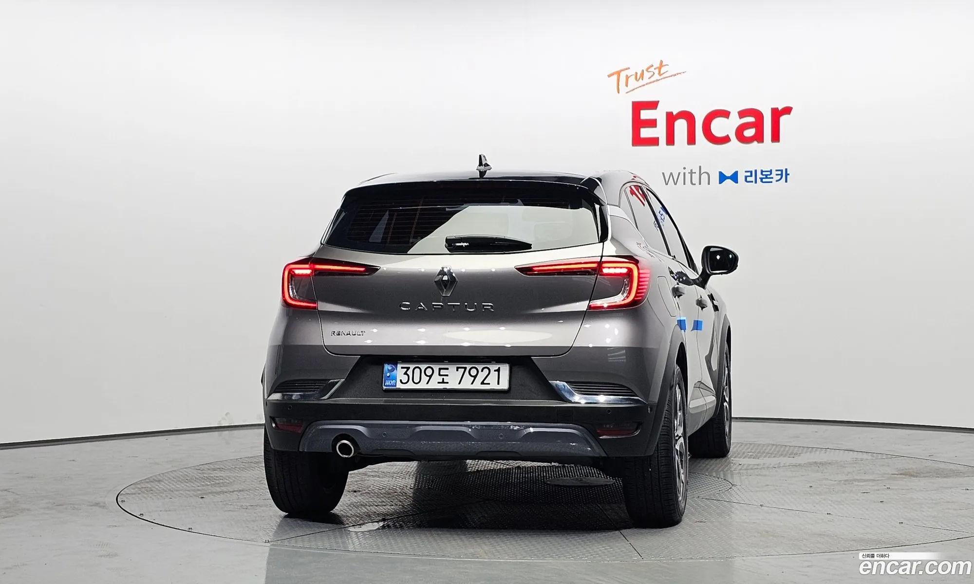 Renault Korea (Samsung) Captur 2020 — 16