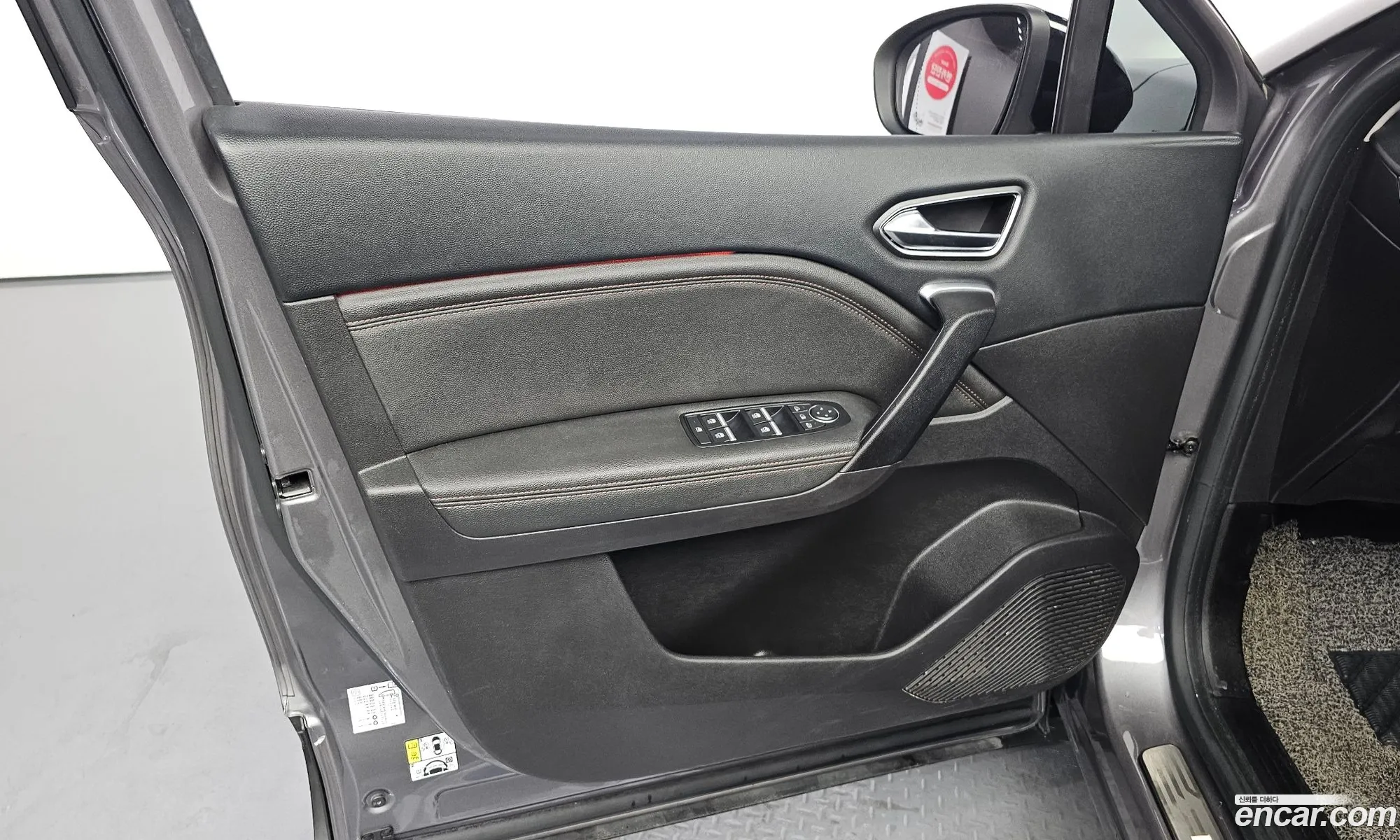 Renault Korea (Samsung) Captur 2020 — 3