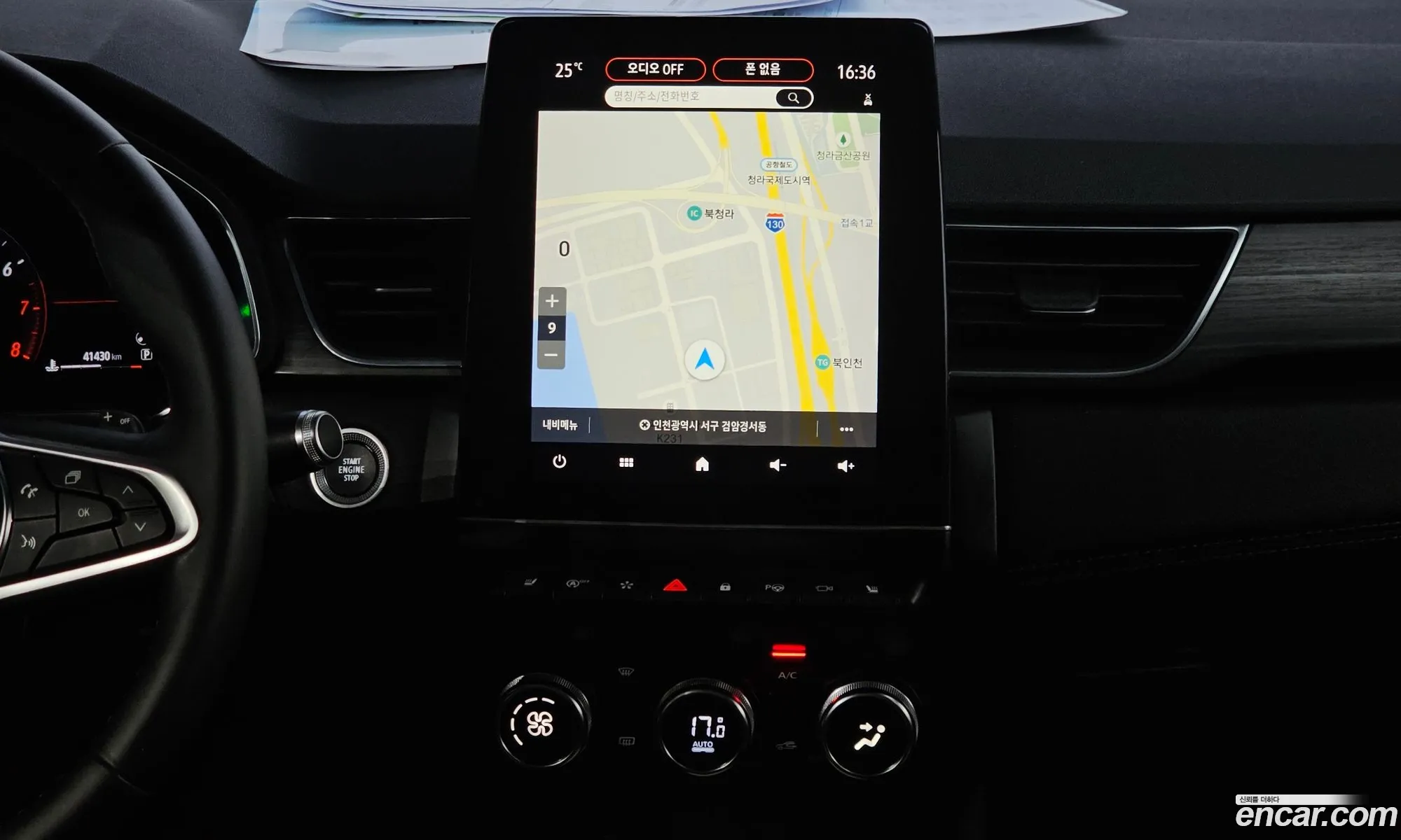 Renault Korea (Samsung) Captur 2020 — 11