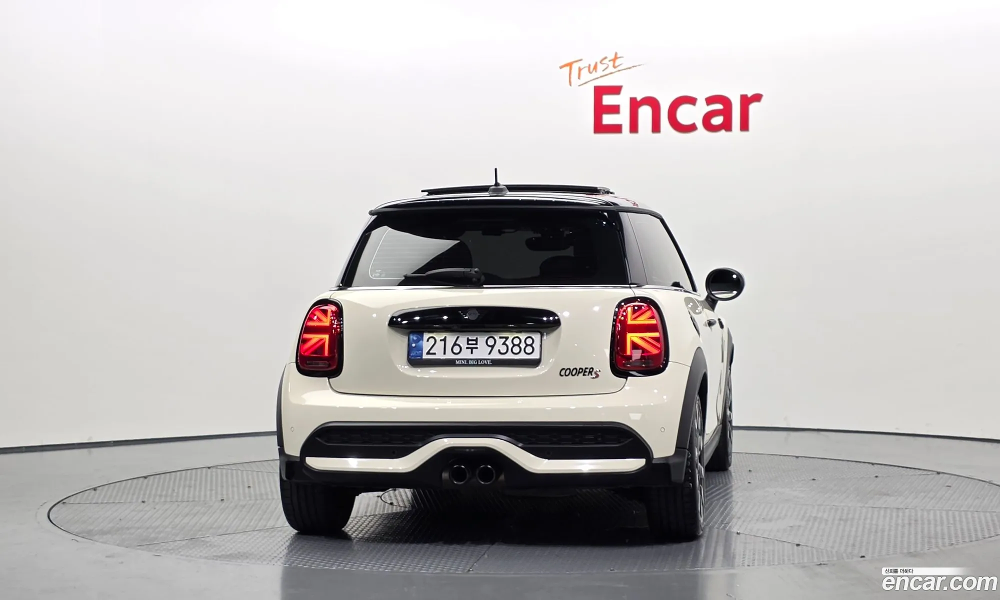 Mini Cooper S