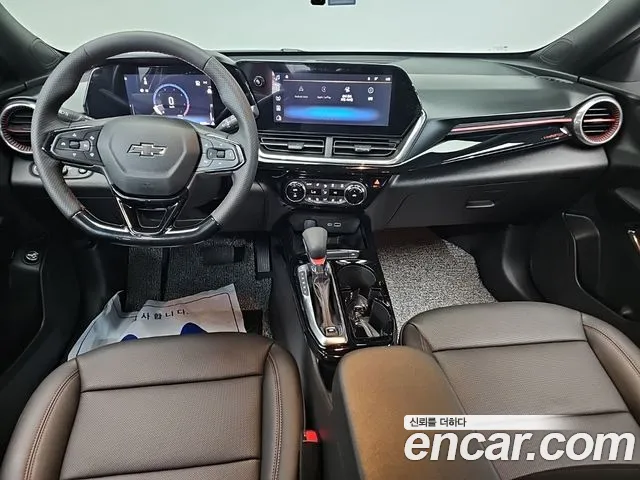 Chevrolet (GM Daewoo) Trax Crossover 2024 — 4