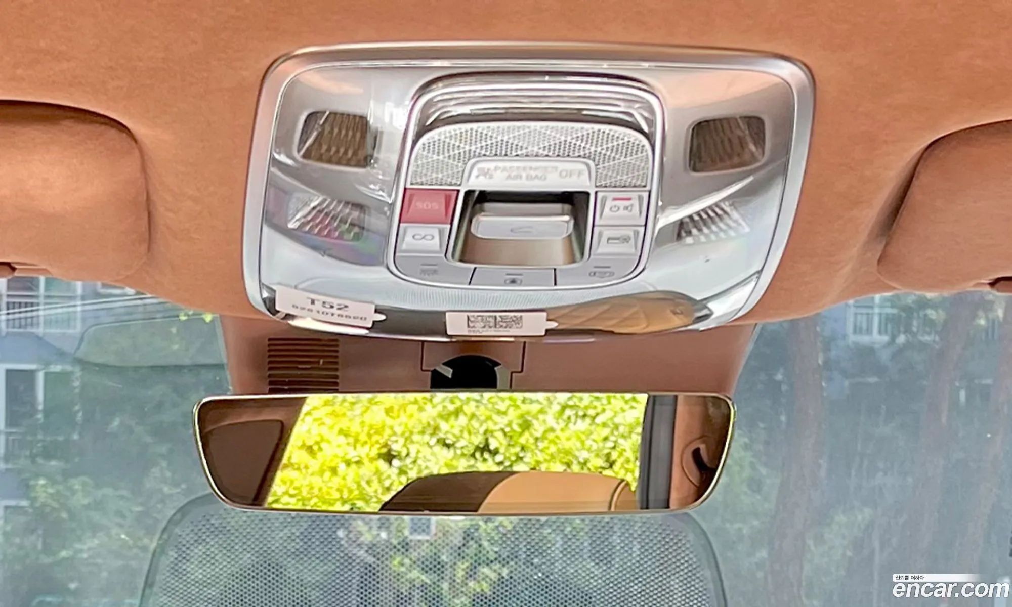 Genesis GV80 2025 — 7