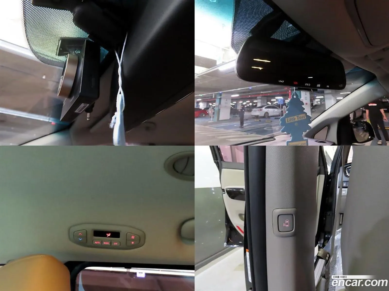 Kia Carnival 2018 — 4