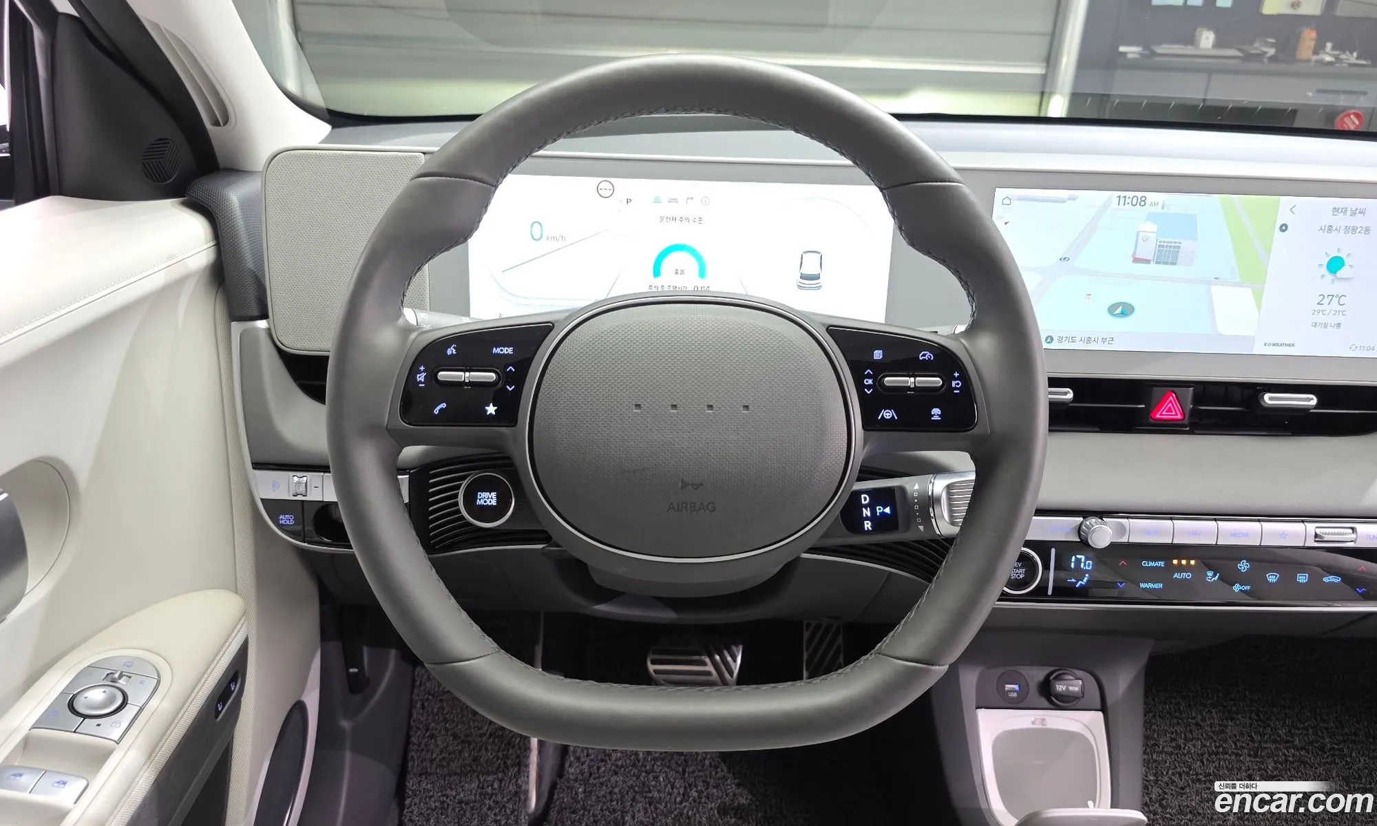 Hyundai Ioniq 5 2024 — 17