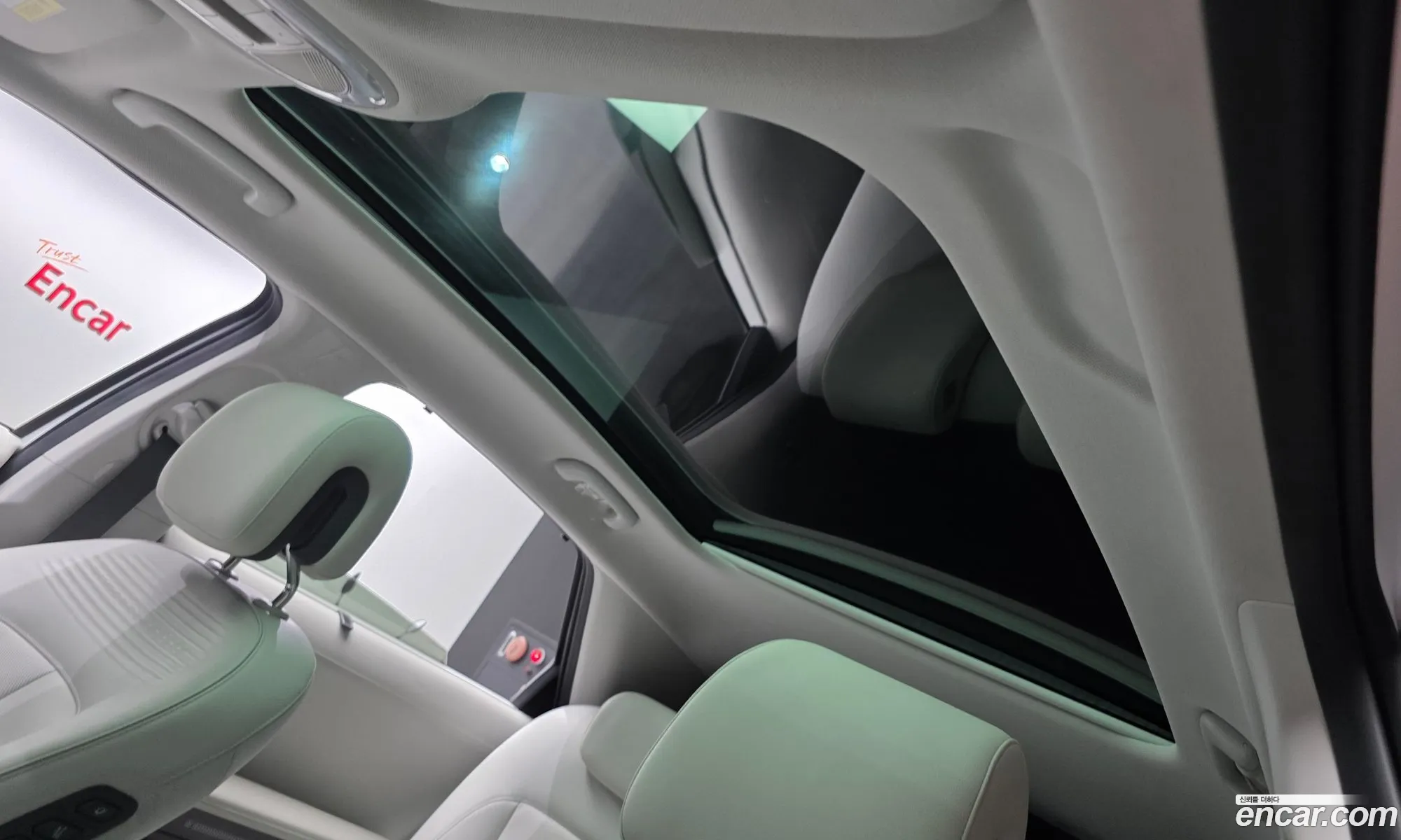 Hyundai Ioniq 5 2024 — 16