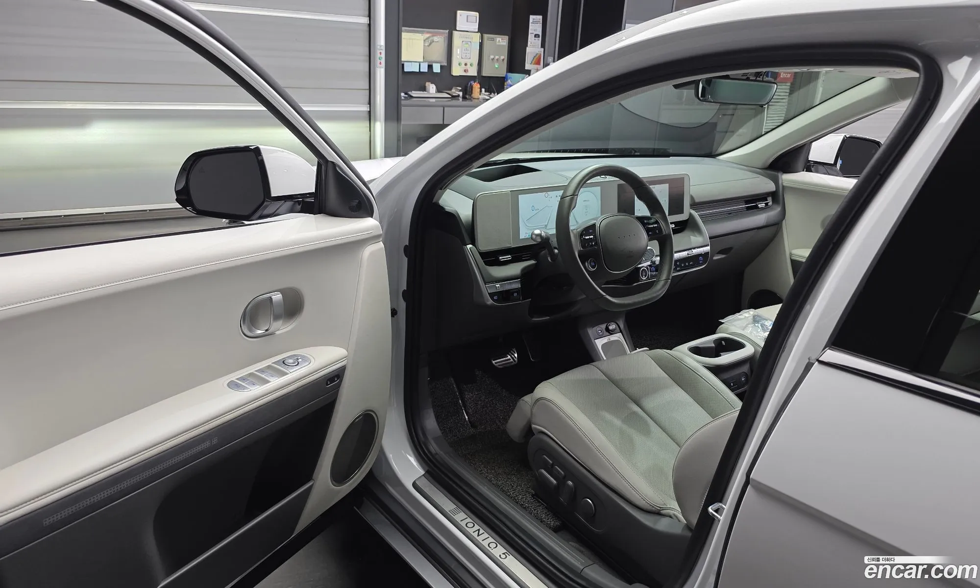 Hyundai Ioniq 5 2024 — 14