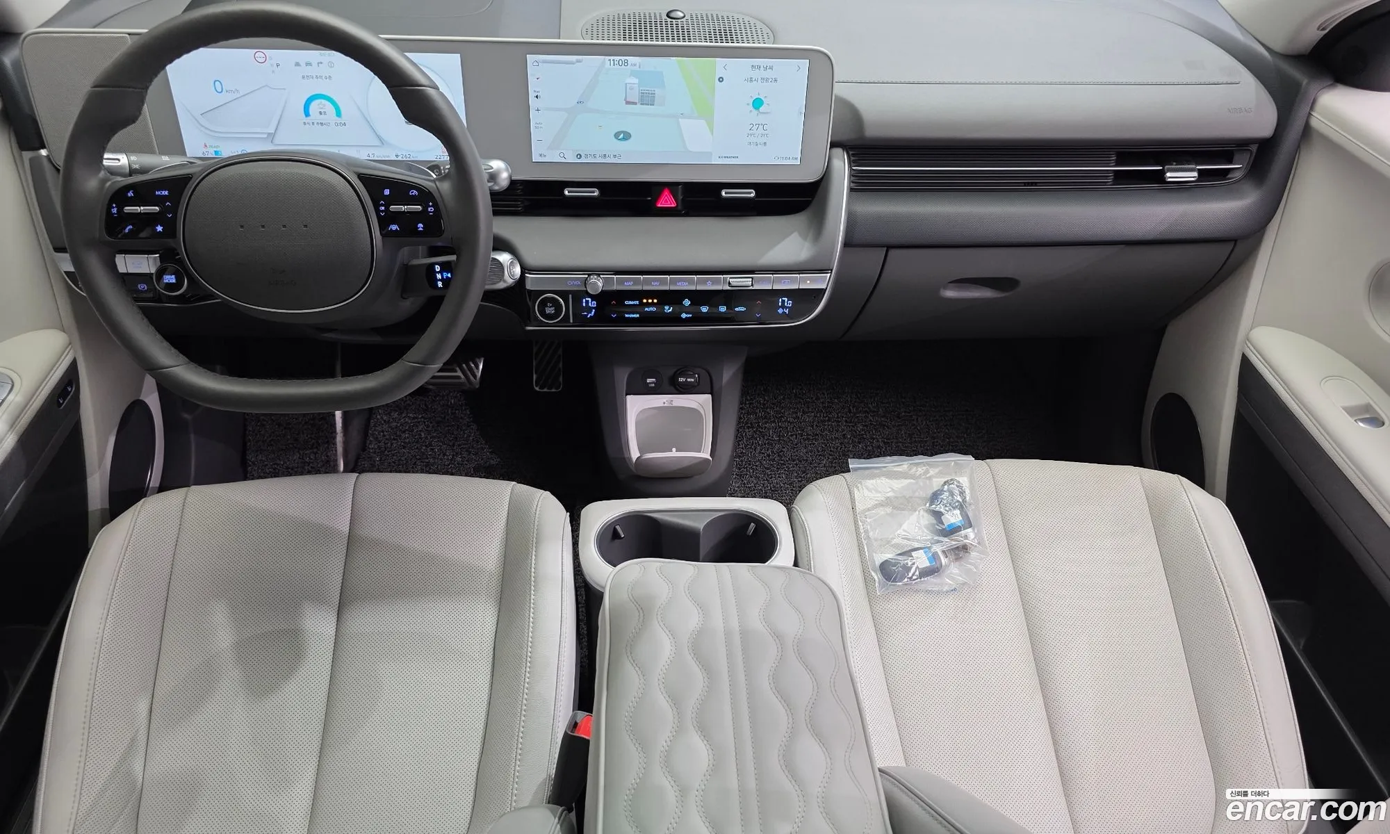 Hyundai Ioniq 5 2024 — 7