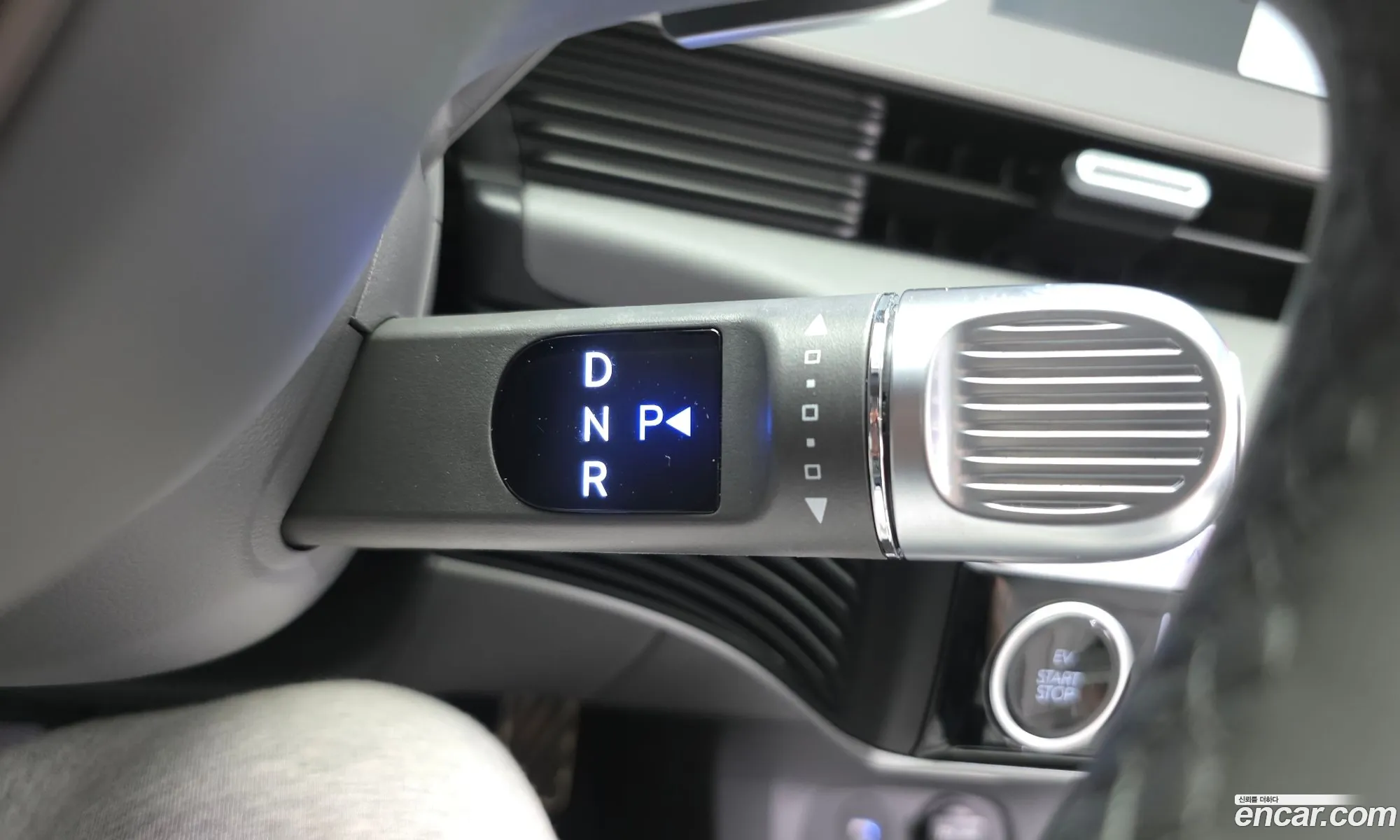 Hyundai Ioniq 5 2024 — 3