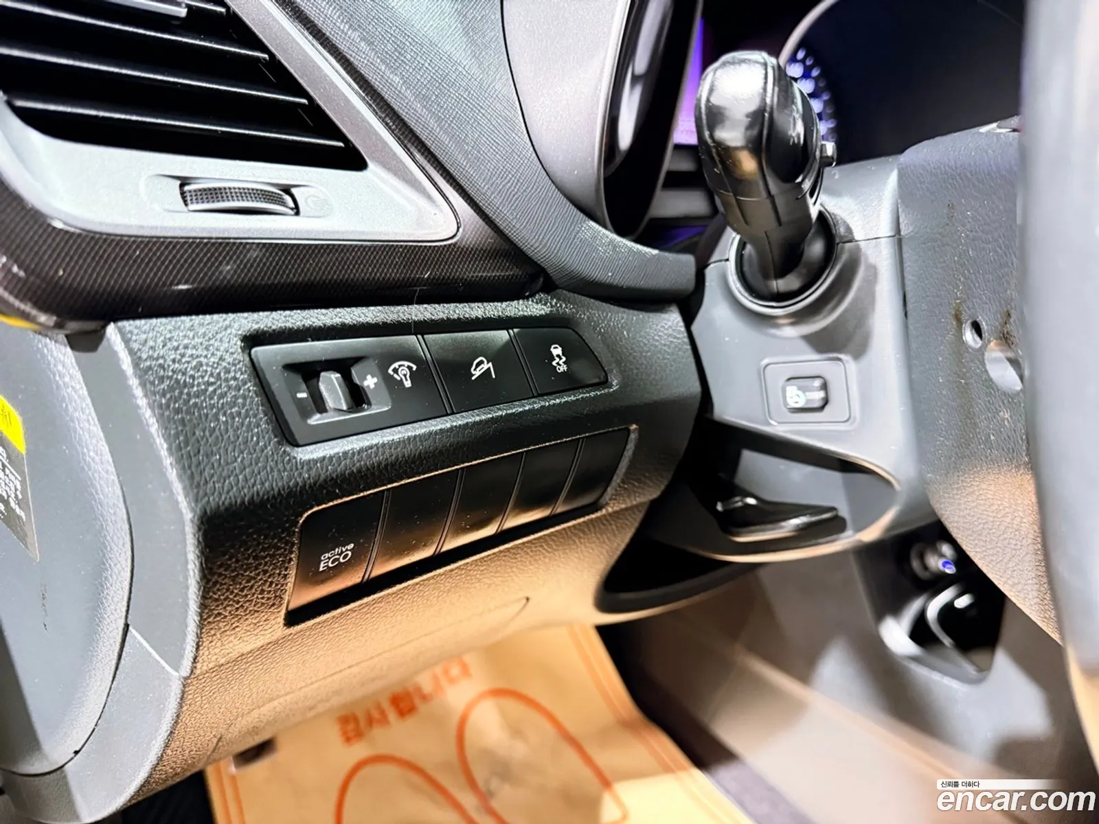 Hyundai Santa Fe DM 2014 — 6