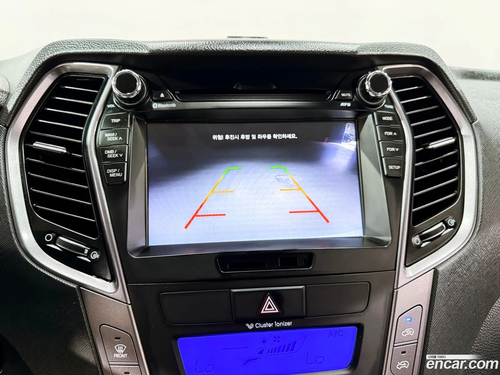 Hyundai Santa Fe DM 2014 — 9