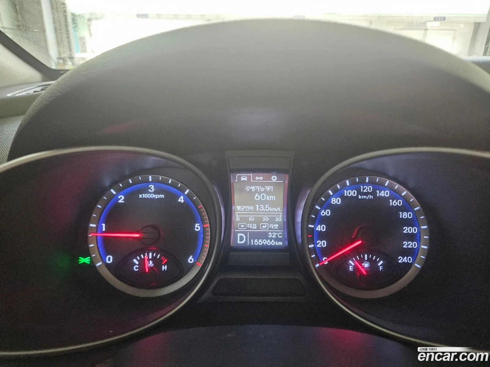 Hyundai Santa Fe DM 2014 — 5