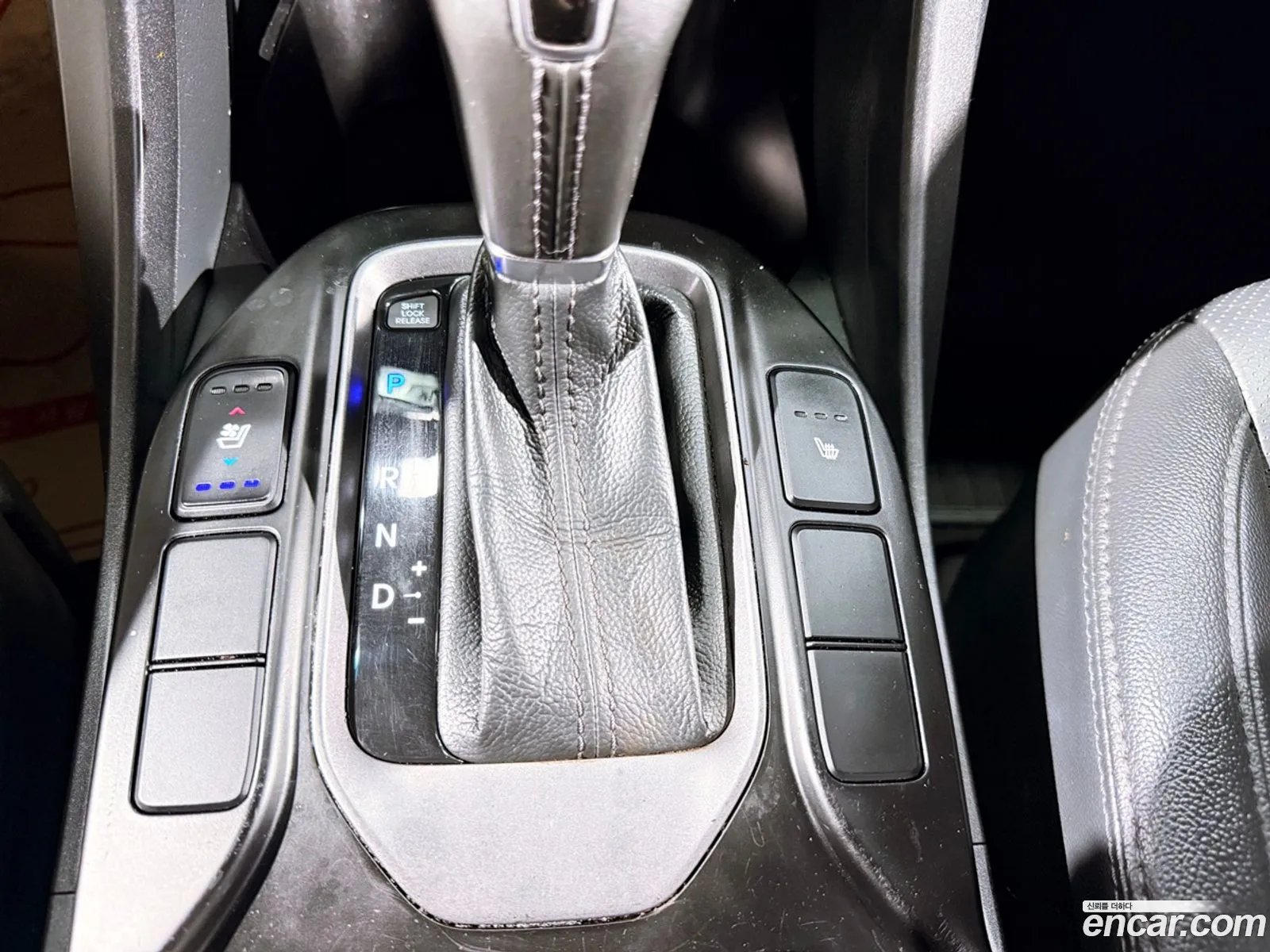 Hyundai Santa Fe DM 2014 — 7