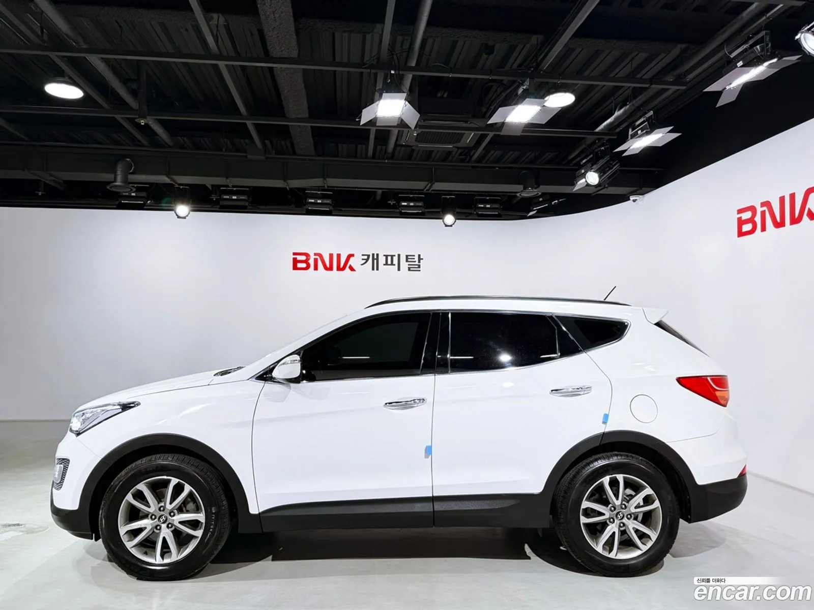 Hyundai Santa Fe DM 2014 — 16