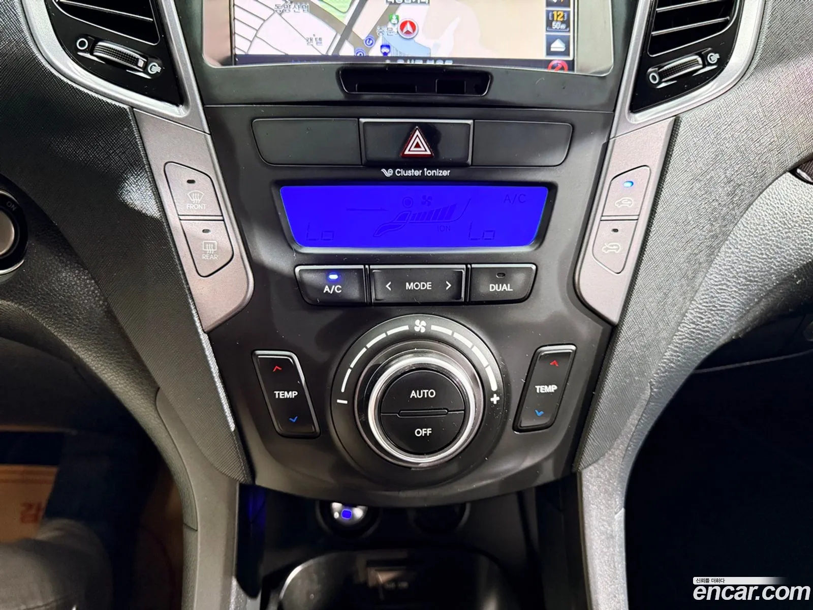 Hyundai Santa Fe DM 2014 — 12