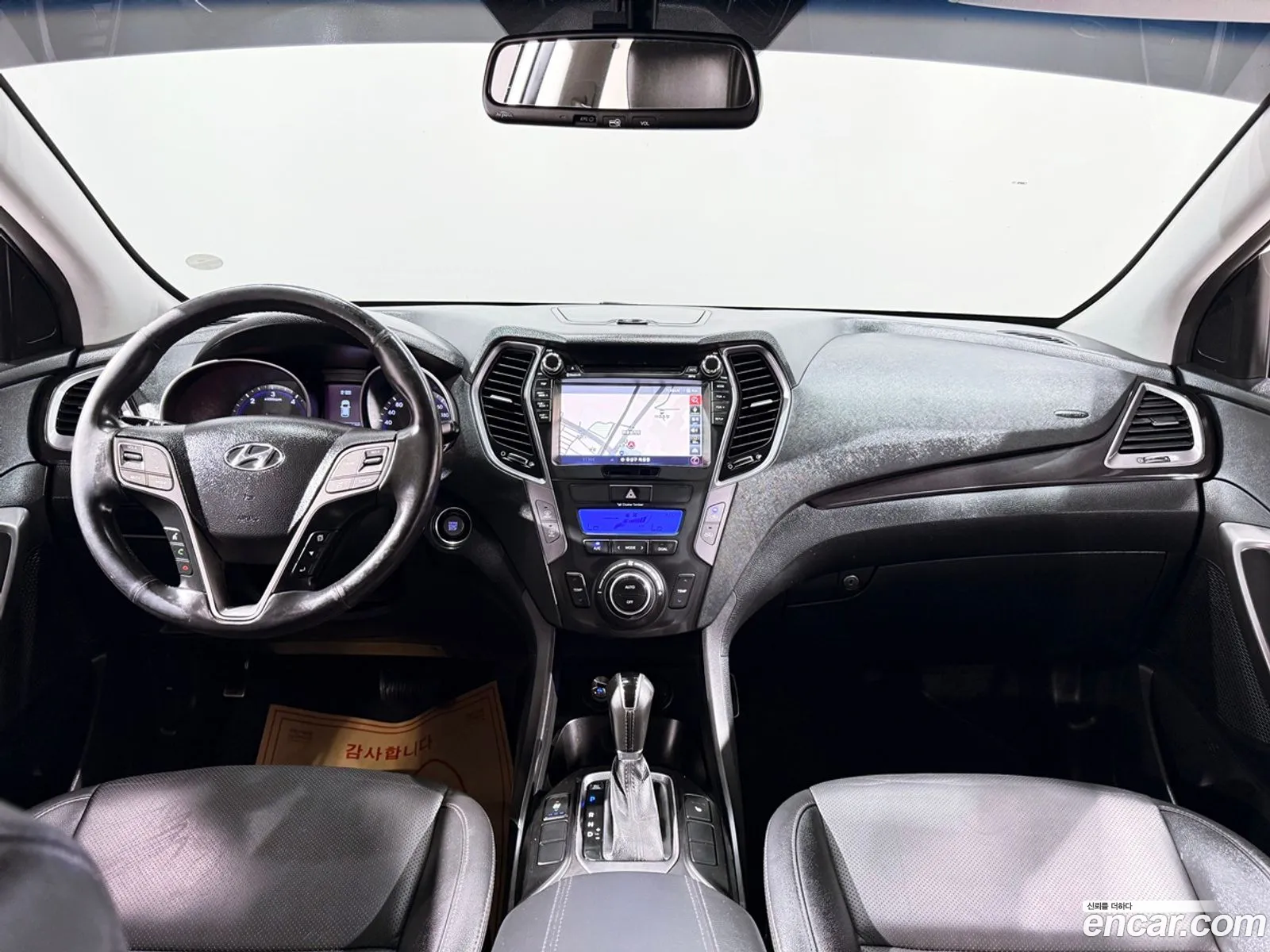 Hyundai Santa Fe DM 2014 — 2