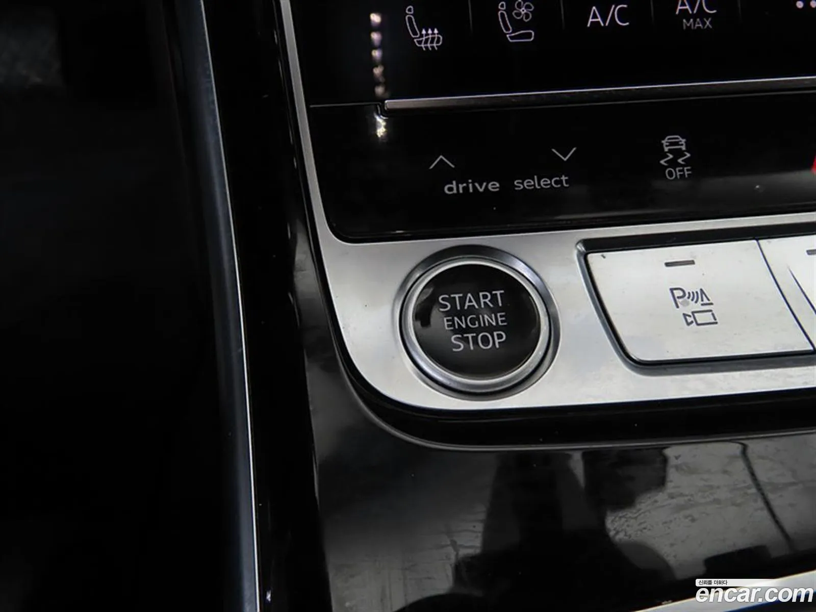 Audi A8 2021 — 8