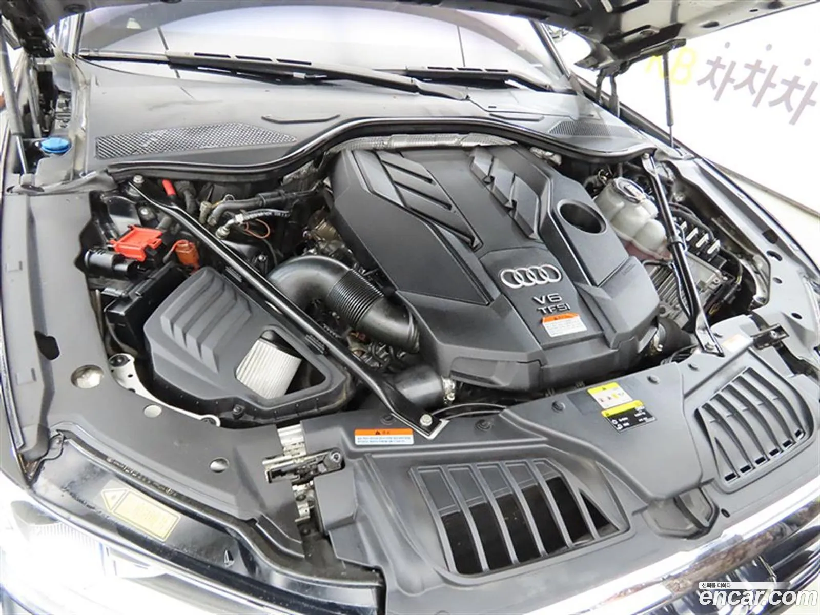 Audi A8 2021 — 3