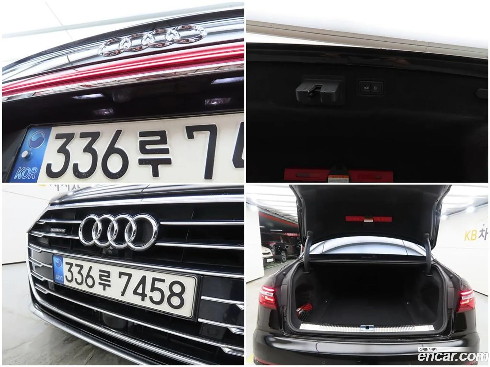 Audi A8 2021 — 10
