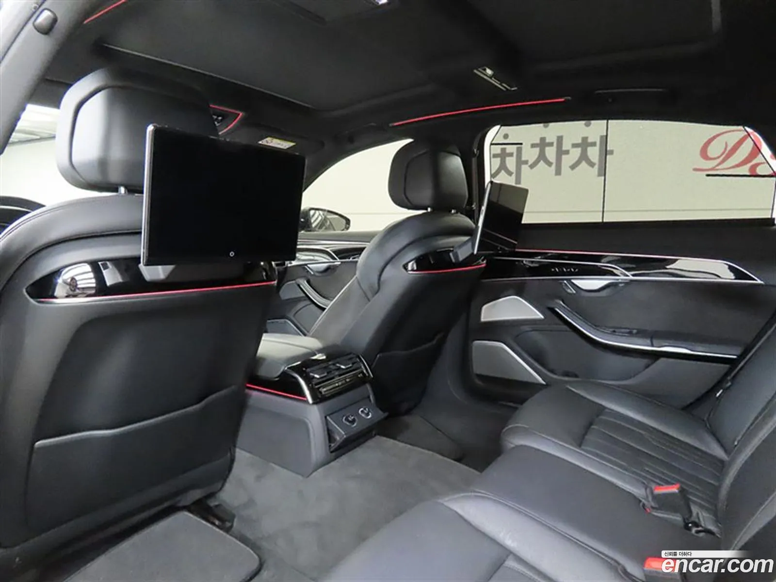 Audi A8 2021 — 2