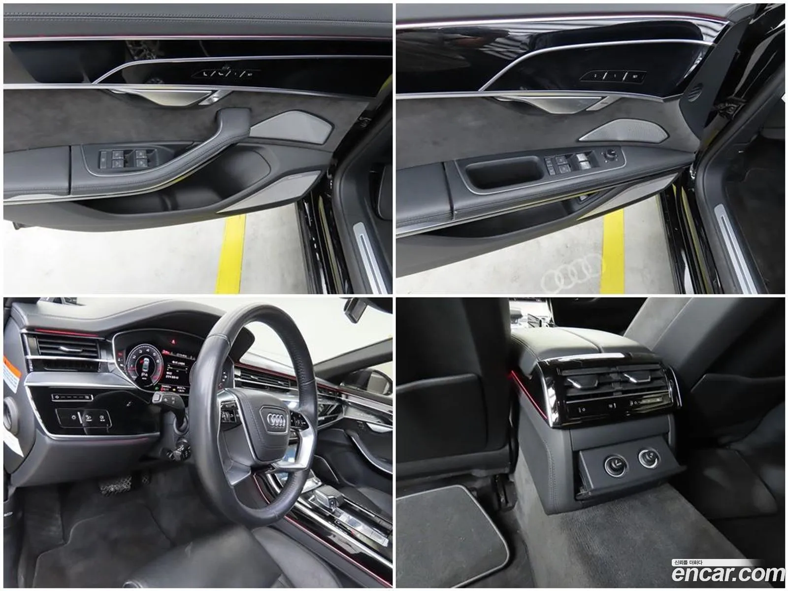 Audi A8 2021 — 15