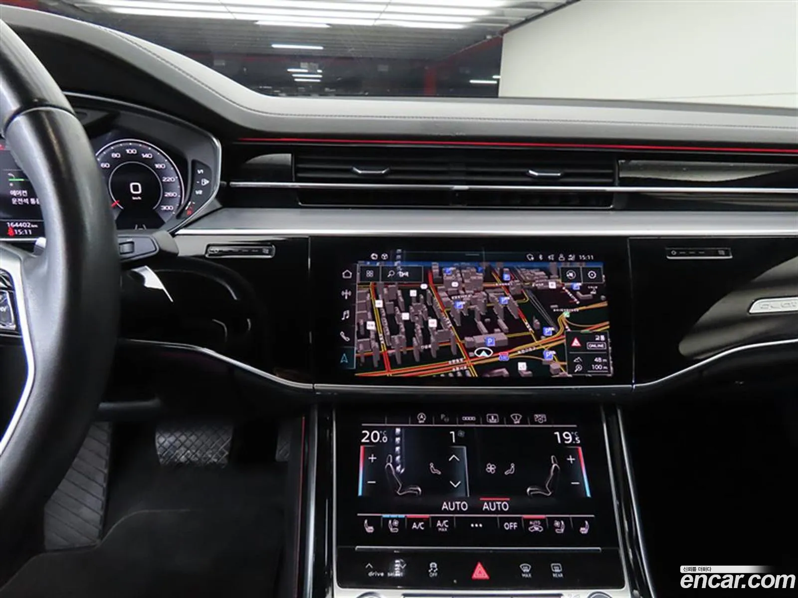 Audi A8 2021 — 4