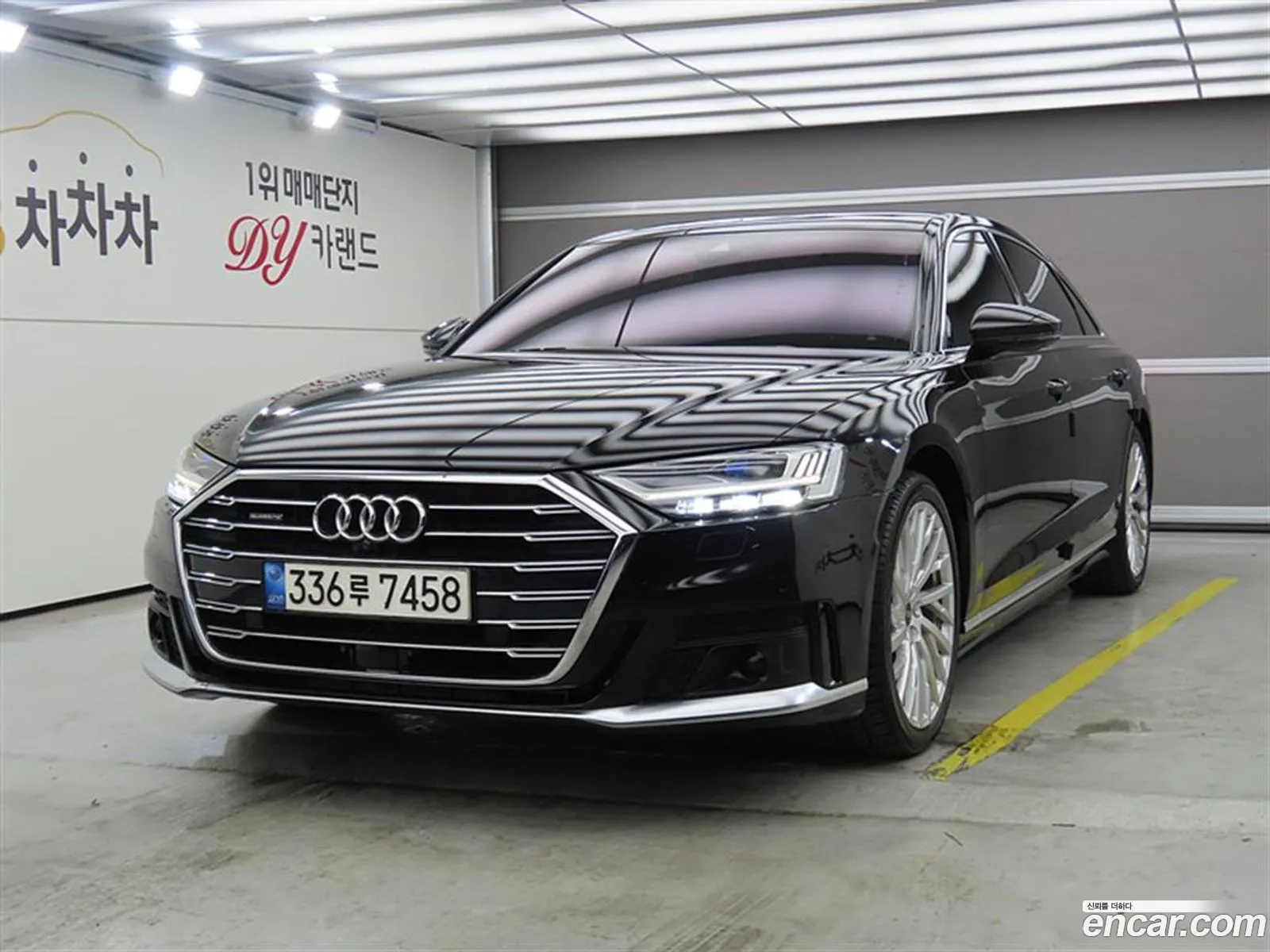 Audi A8 2021 — 16
