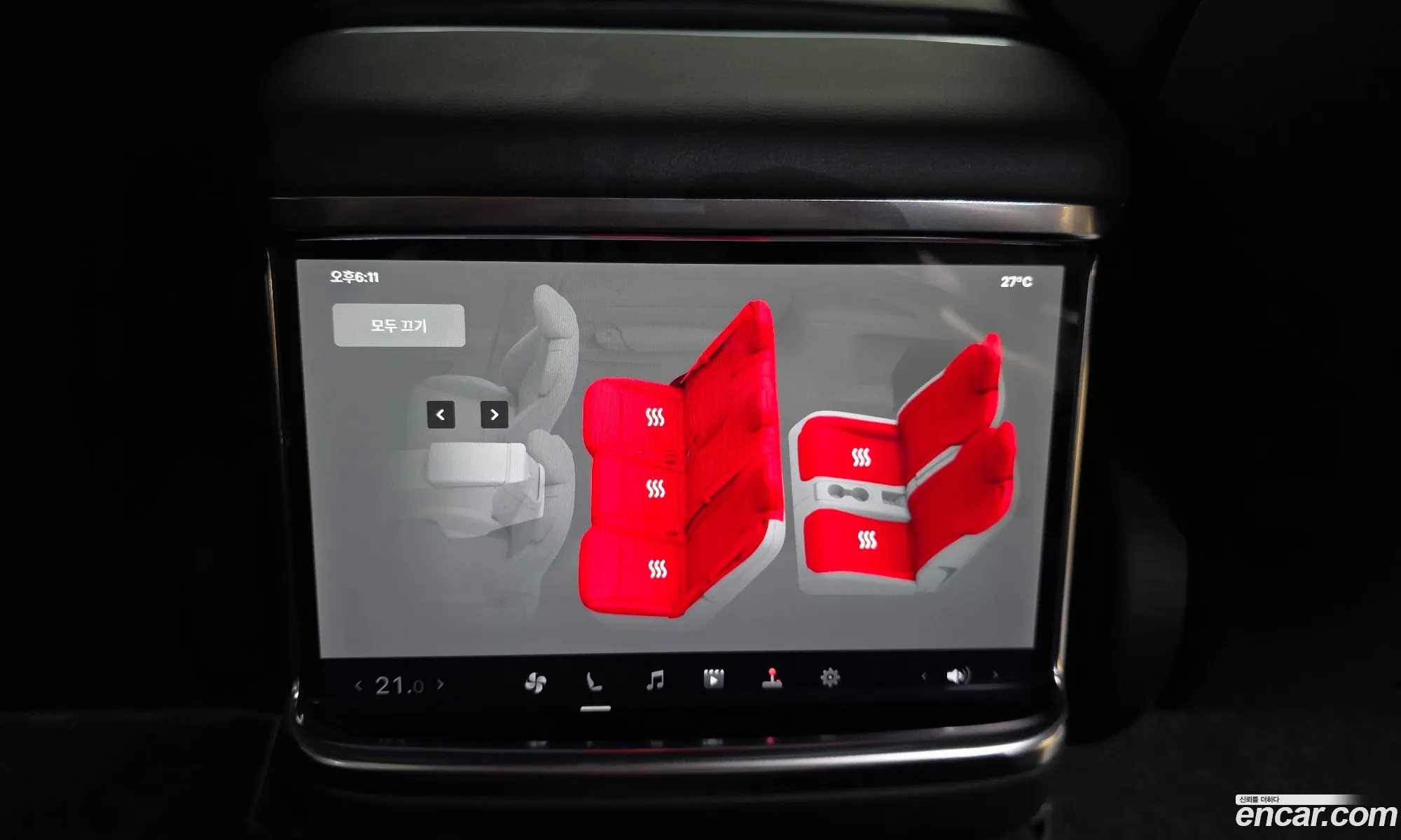 Tesla Model X 2023 7SAXCAE50PF399538 — 12