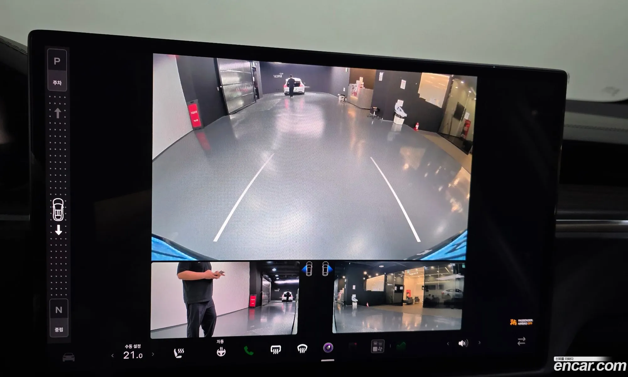 Tesla Model X 2023 7SAXCAE50PF399538 — 17
