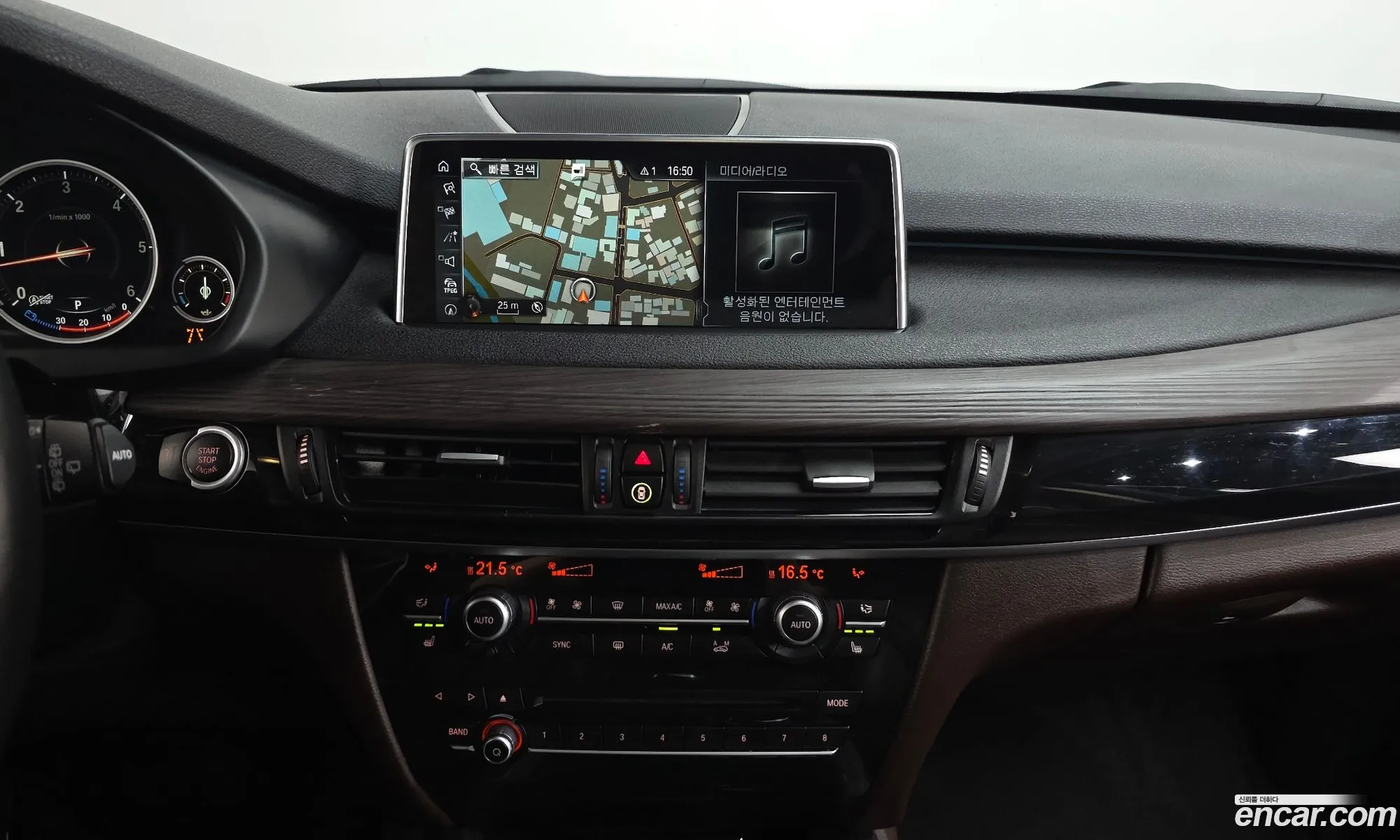BMW X5 2017 WBAKS4103H0W59739 — 7