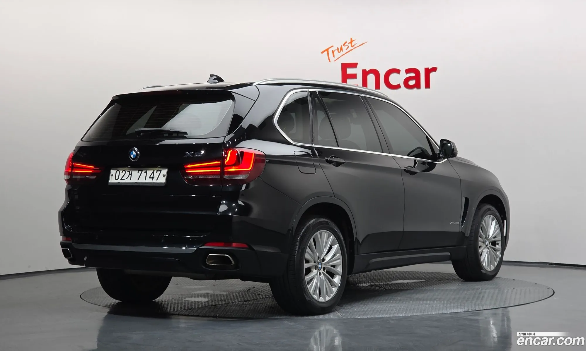 BMW X5 2017 WBAKS4103H0W59739 — 4